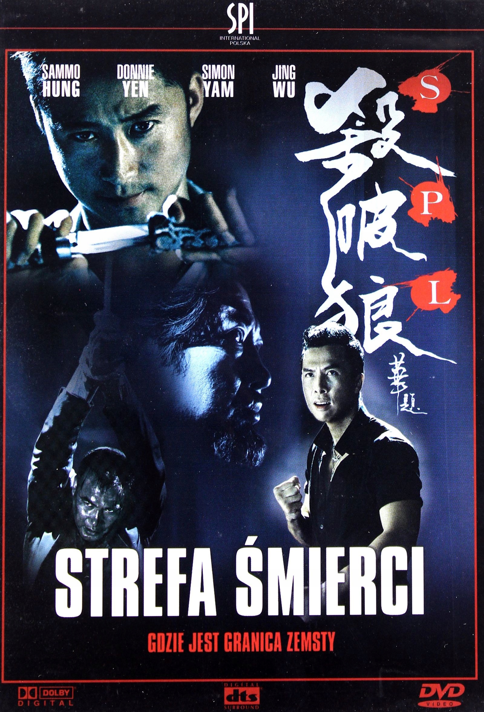 

Strefa Śmierci (DVD)