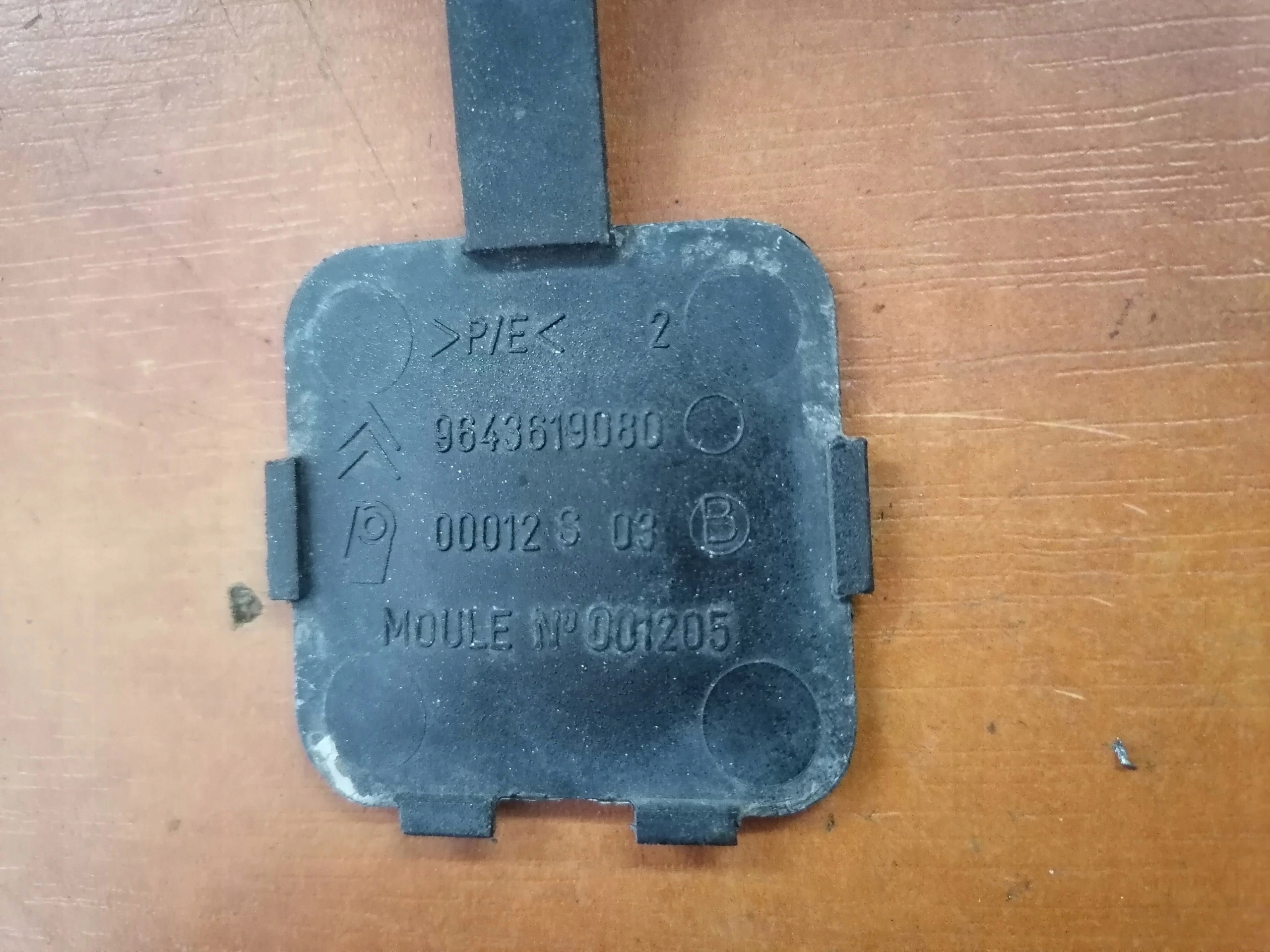 Abschleppöse der Stoßstange heck CITROEN C2 9643619080