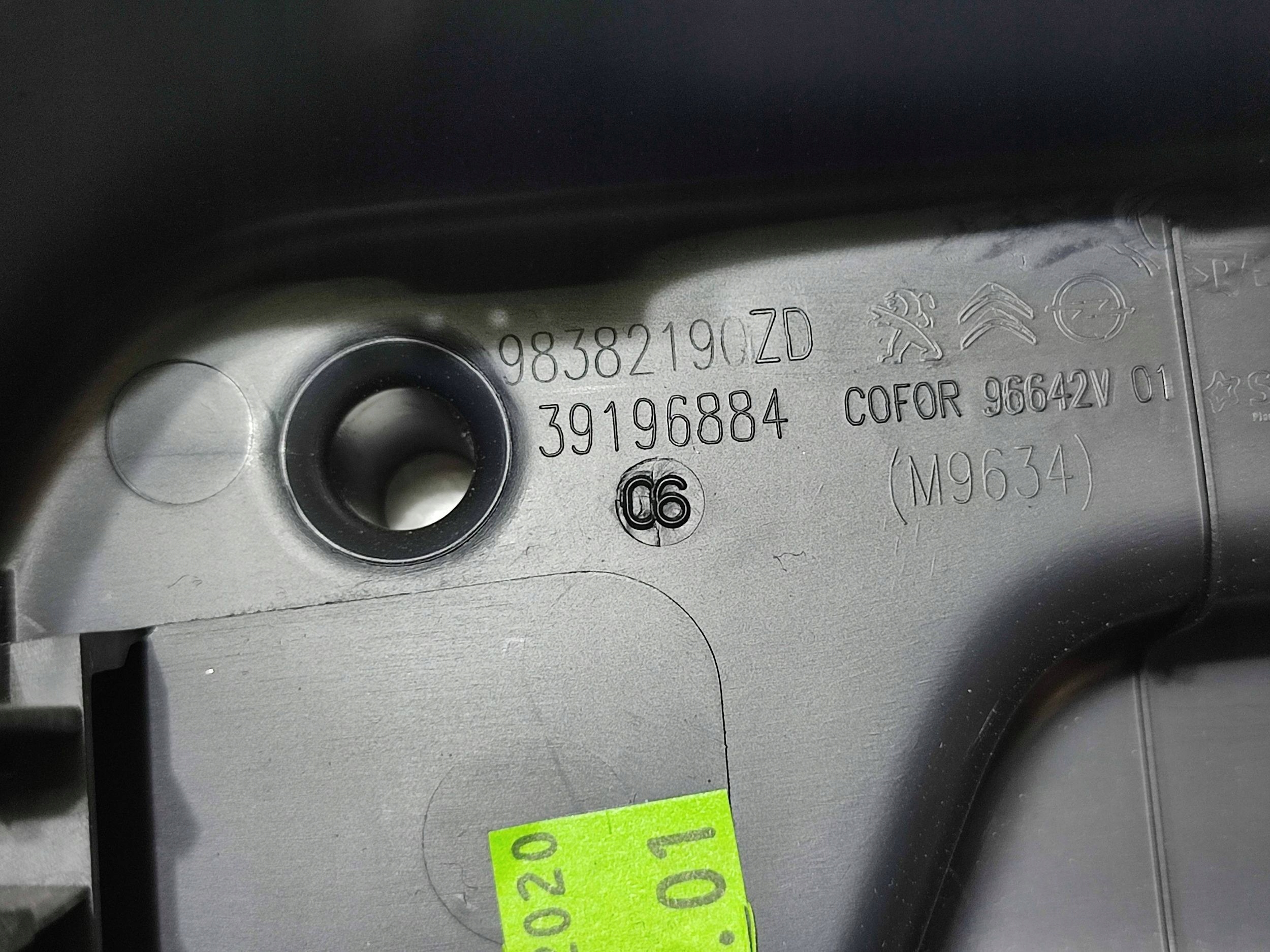 Opel Corsa F 2020 passenger compartment plato