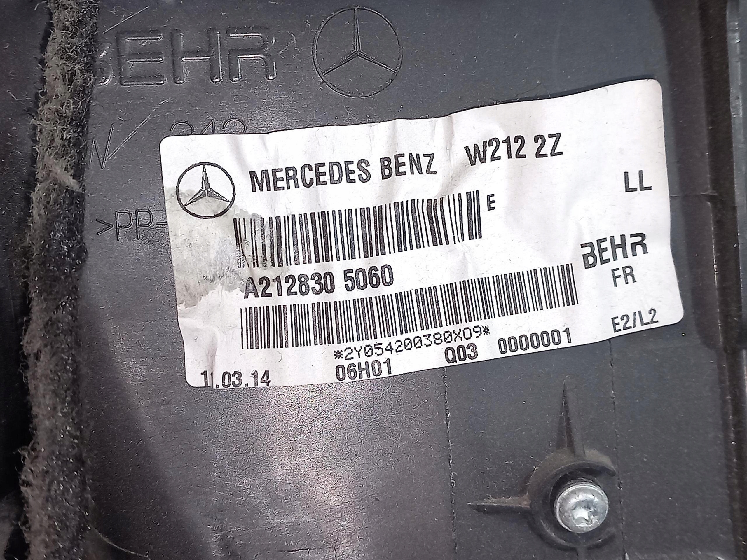 heater complete MERCEDES E-KLASA W212 A2128305060