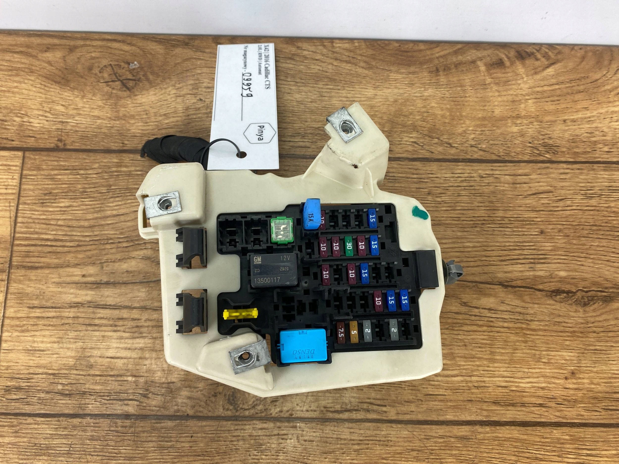 Module fusibles Cadillac CTS III 2014+