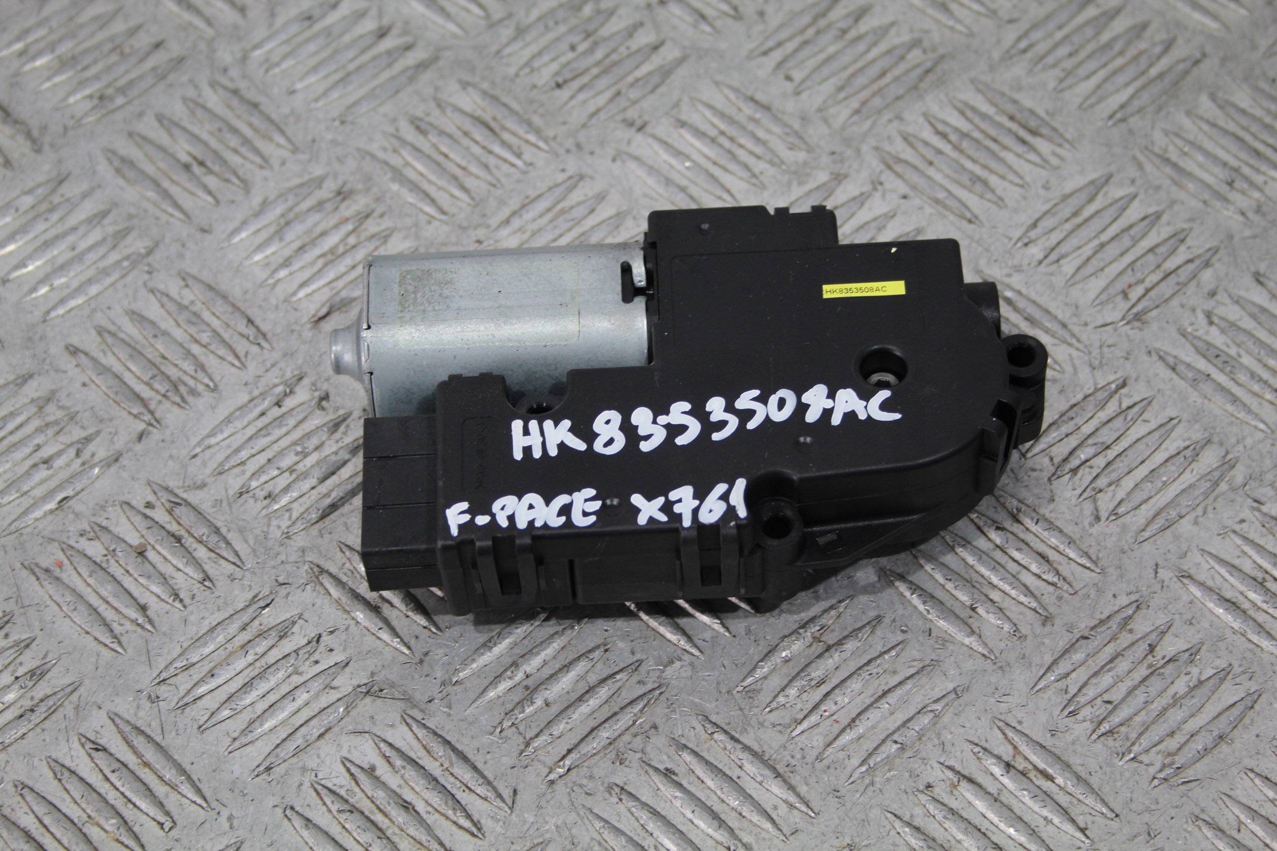 mini motor damper JAGUAR F-PACE X761