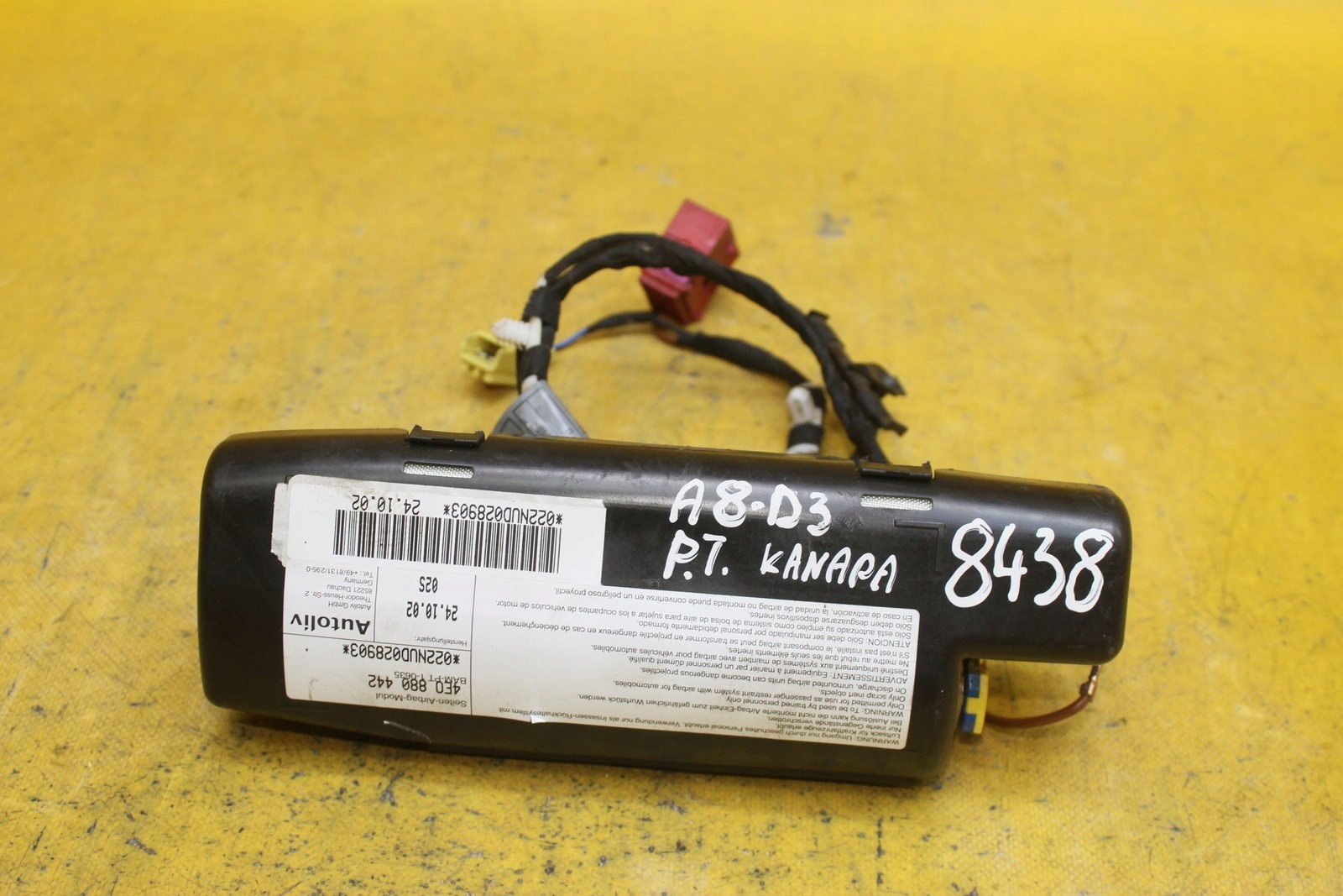 подушка дивана зад A8 D3 4E0880442