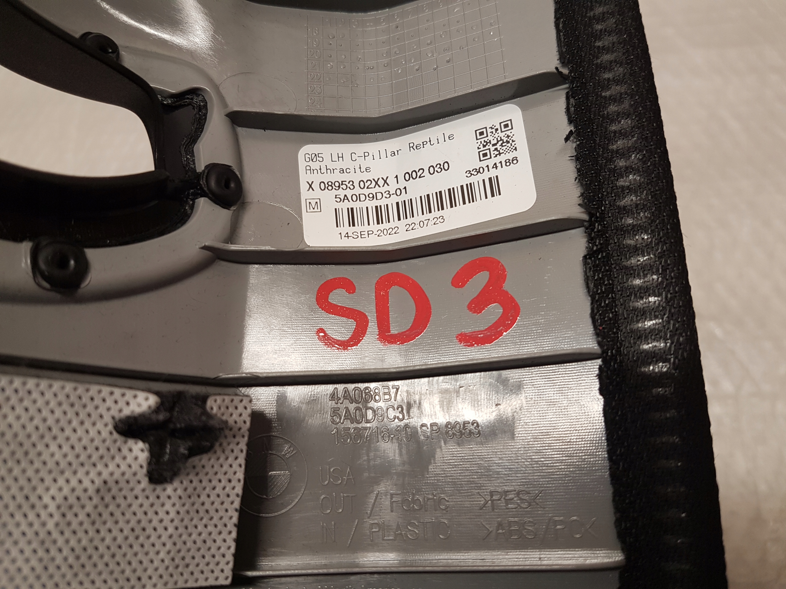 Blende Abdeckung SLUPKA links heck BMW X5 G05 5A0D9D3