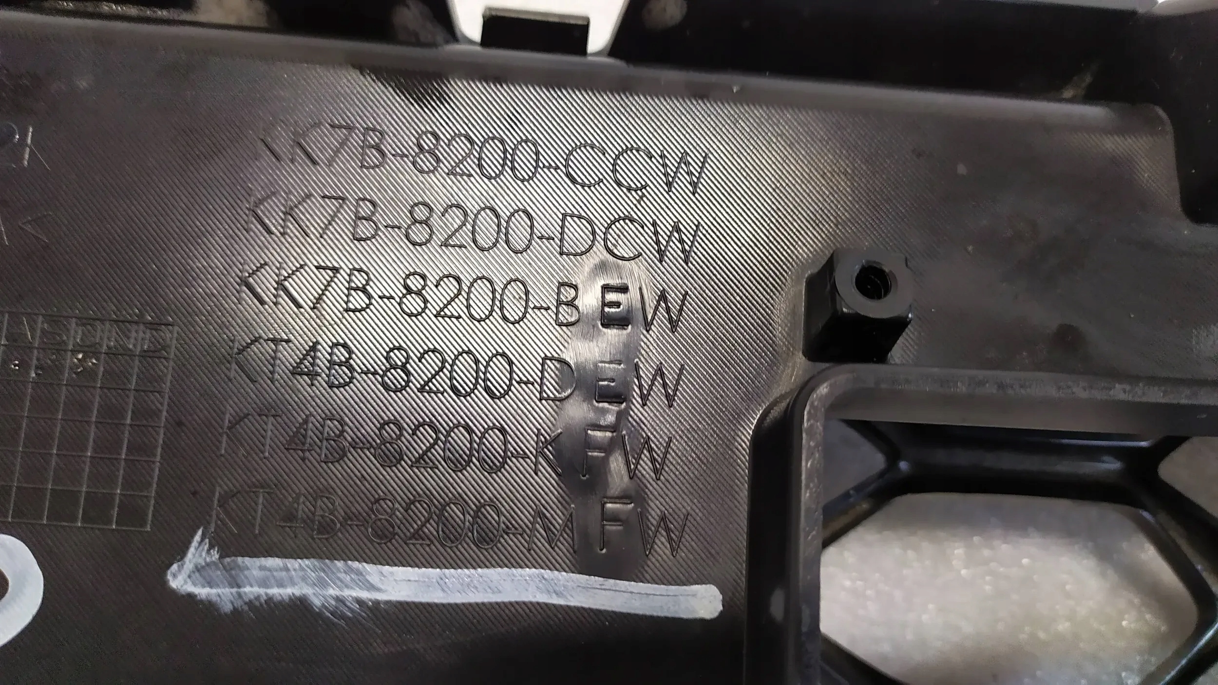 Ford Edge I SBF Mk1 Kühlergrill FRONTGRILL Kühlergitter - Thumbnail 7
