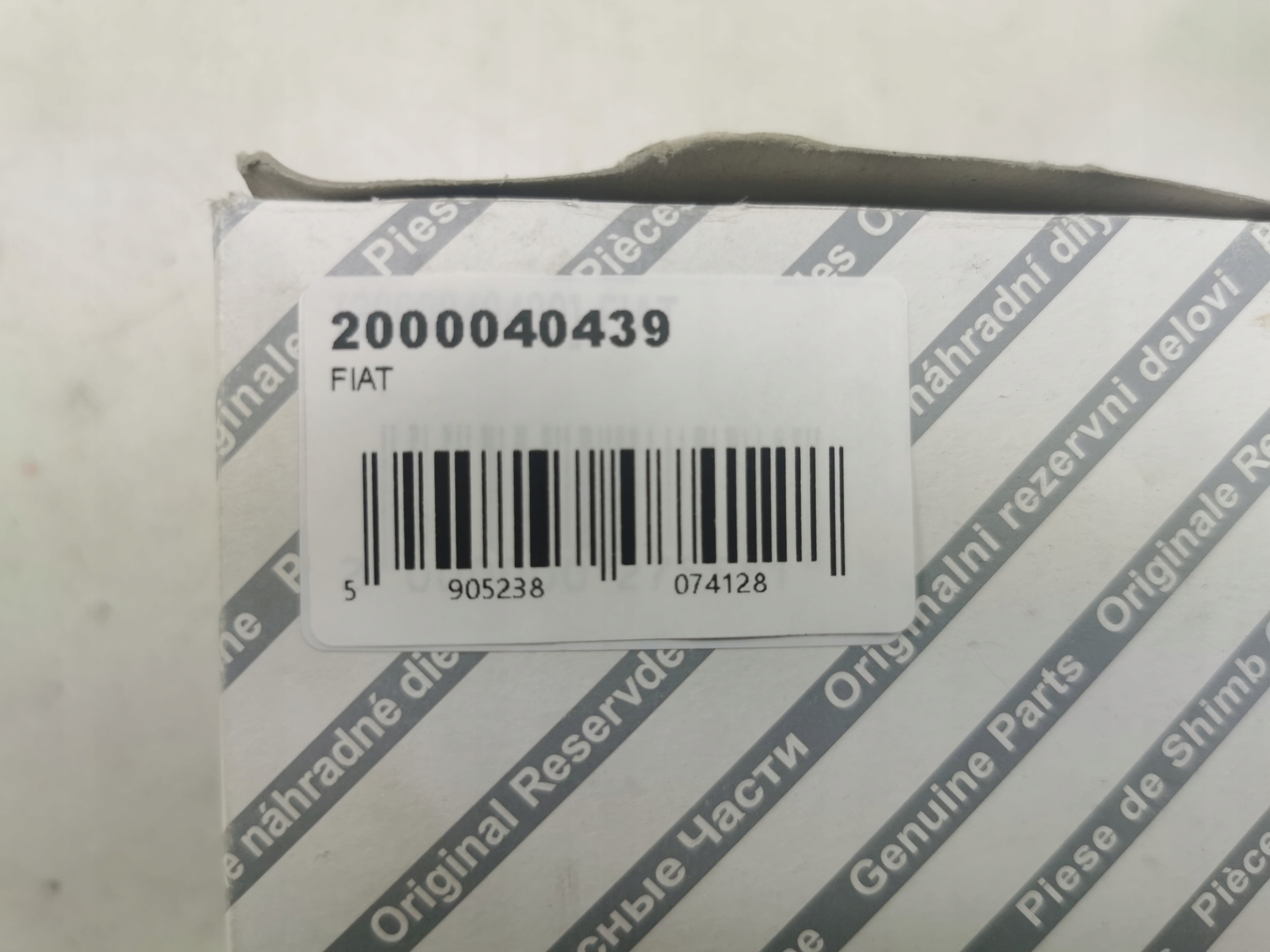 TULEJA FIAT / 2000040439
