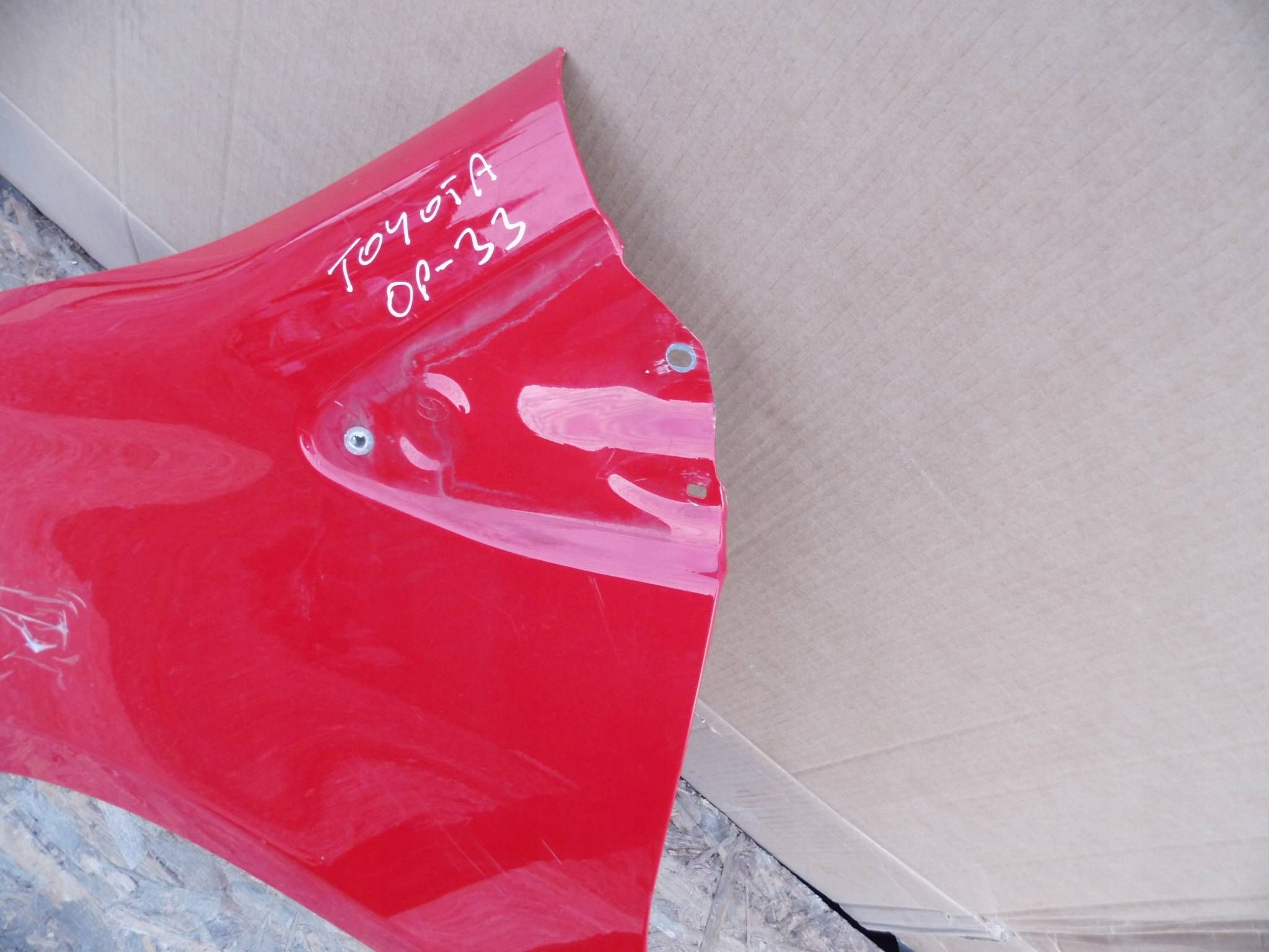 Toyota Yaris III 2012-2020 fender left front front