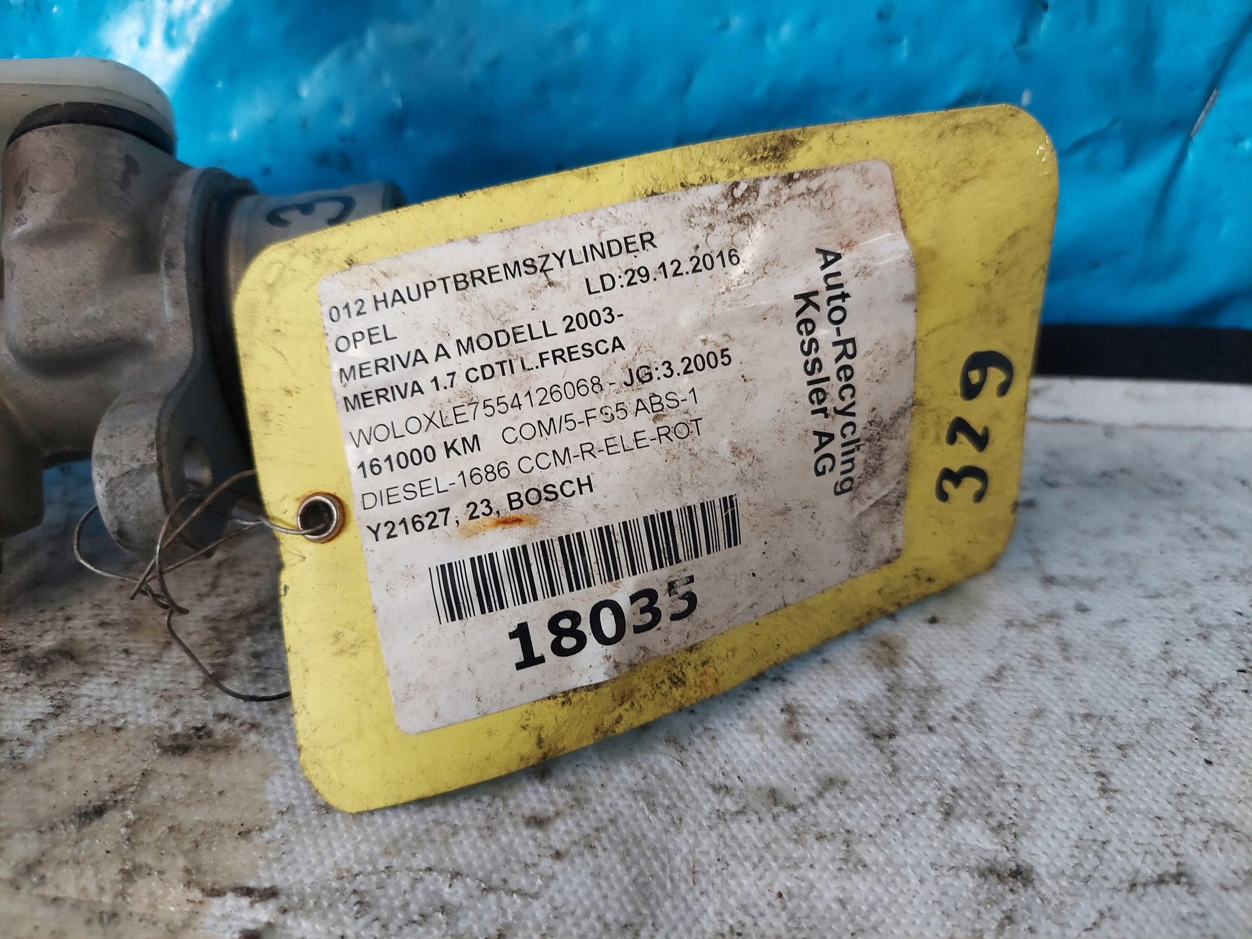 servo bubanj MERIVA A 1.7 CDTI BOSCH Y211627