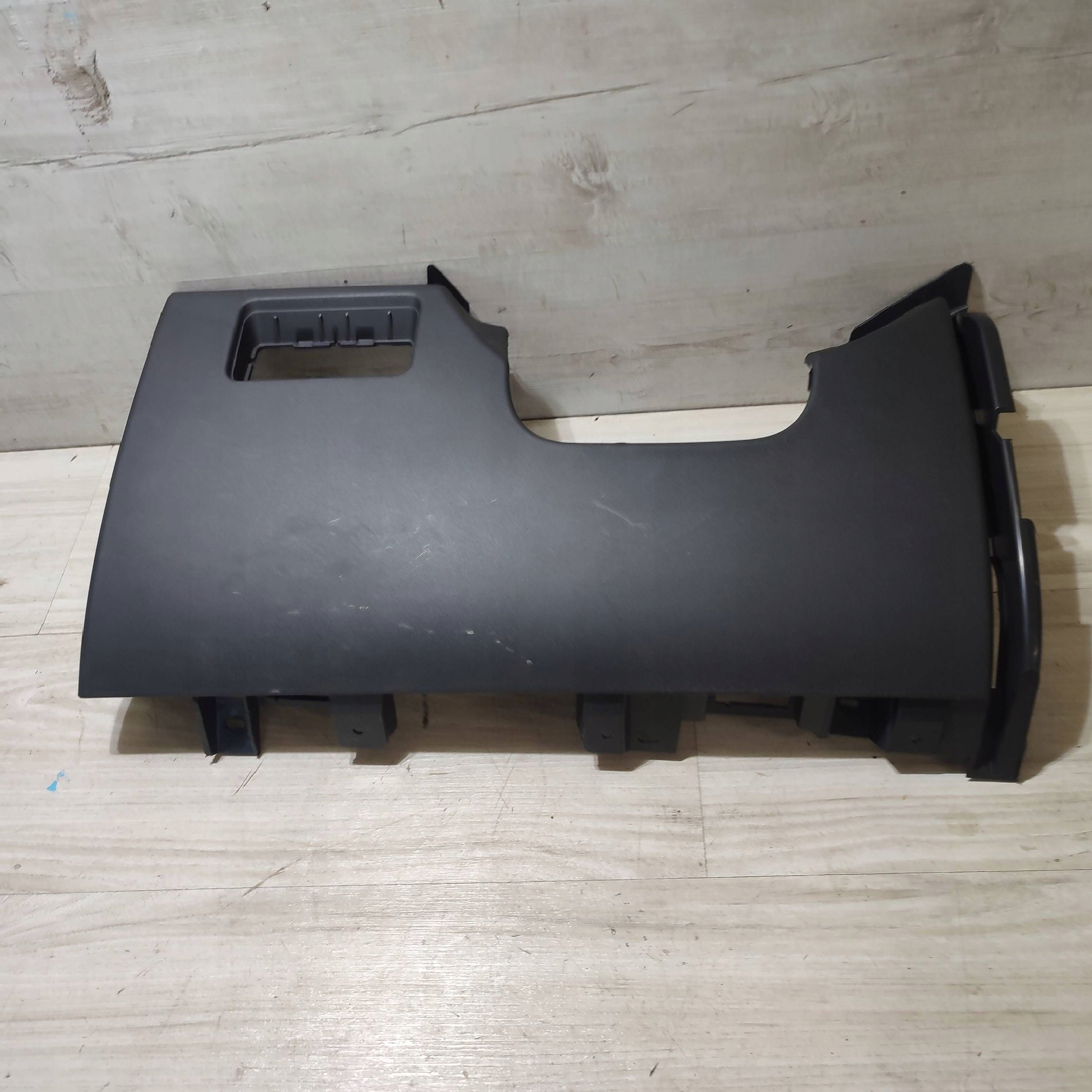 cover below steering wheel, Jaguar F-Pace CM80517