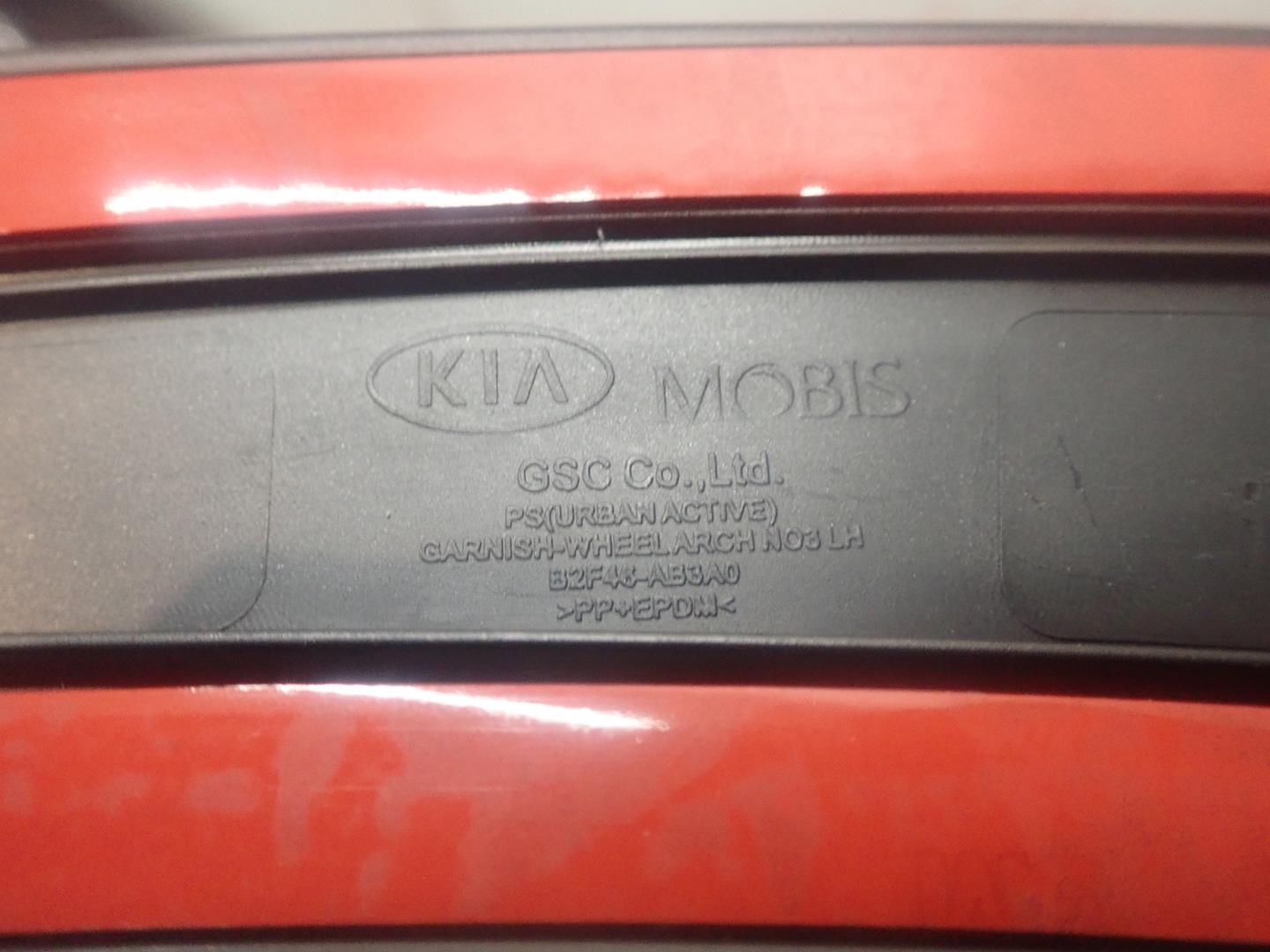 moulding door left rear part KIA SOUL II 2015