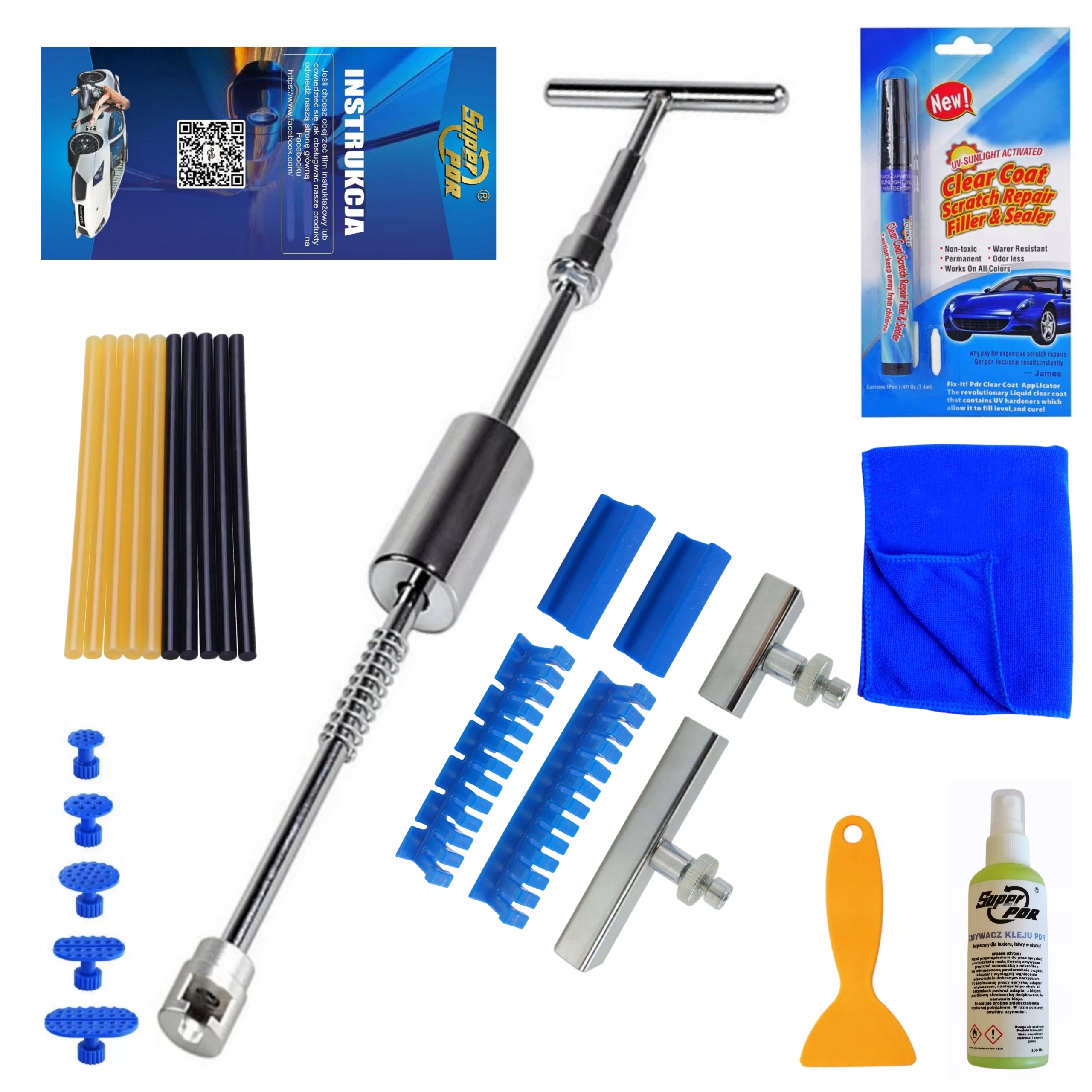 ІНЕРЦІЙНИЙ МОЛОТОК PDR