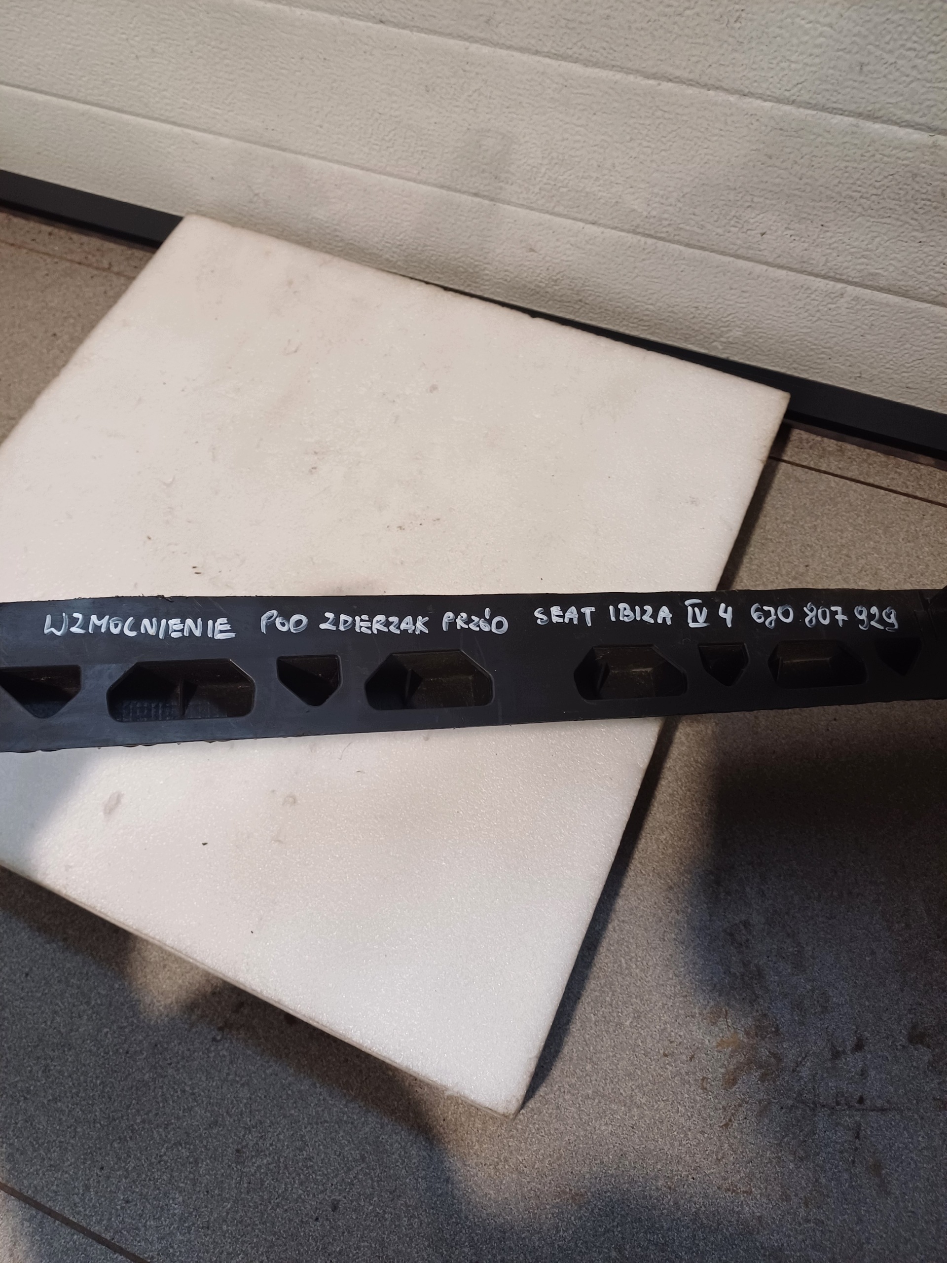 pillar below bumper front front SEAT IBIZA IV 4 6J0807929