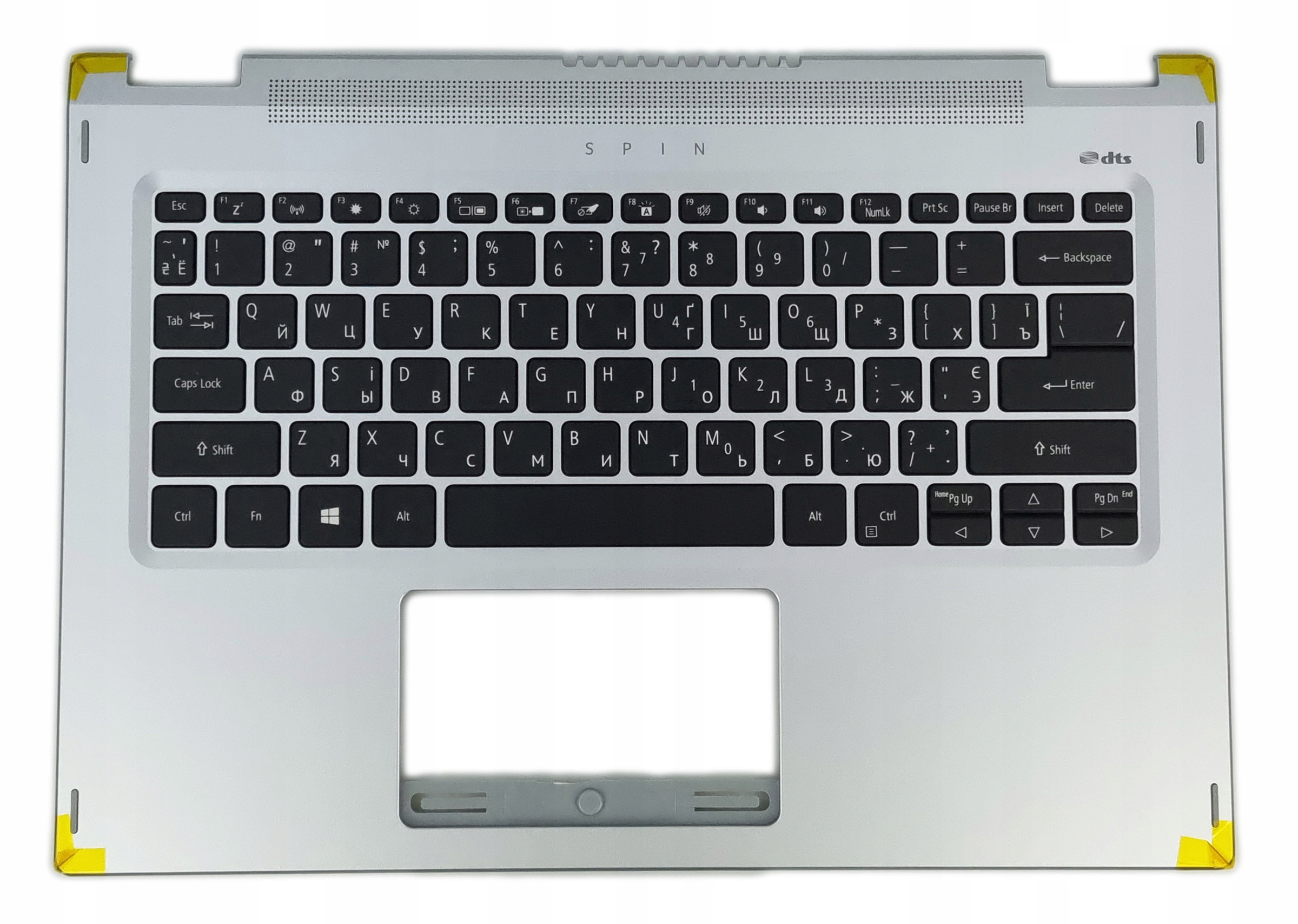 Nová Krytka Klávesnice Acer Spin SP314-21 SP314-33 SP314-54N Ukrajinská