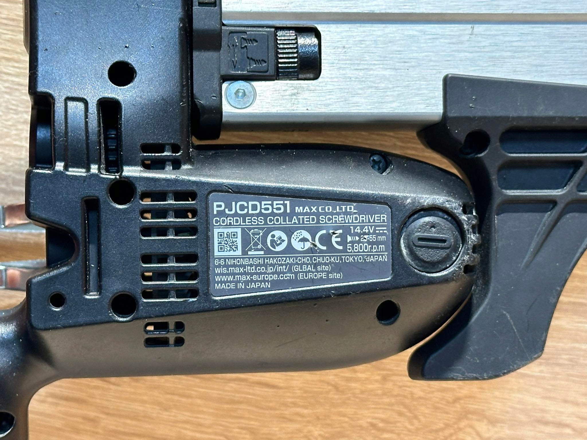 Wkrętarka akumulatorowa do regipsu MAX PJCD551 Maksymalna prędkość obrotowa - I bieg 5800 RPM