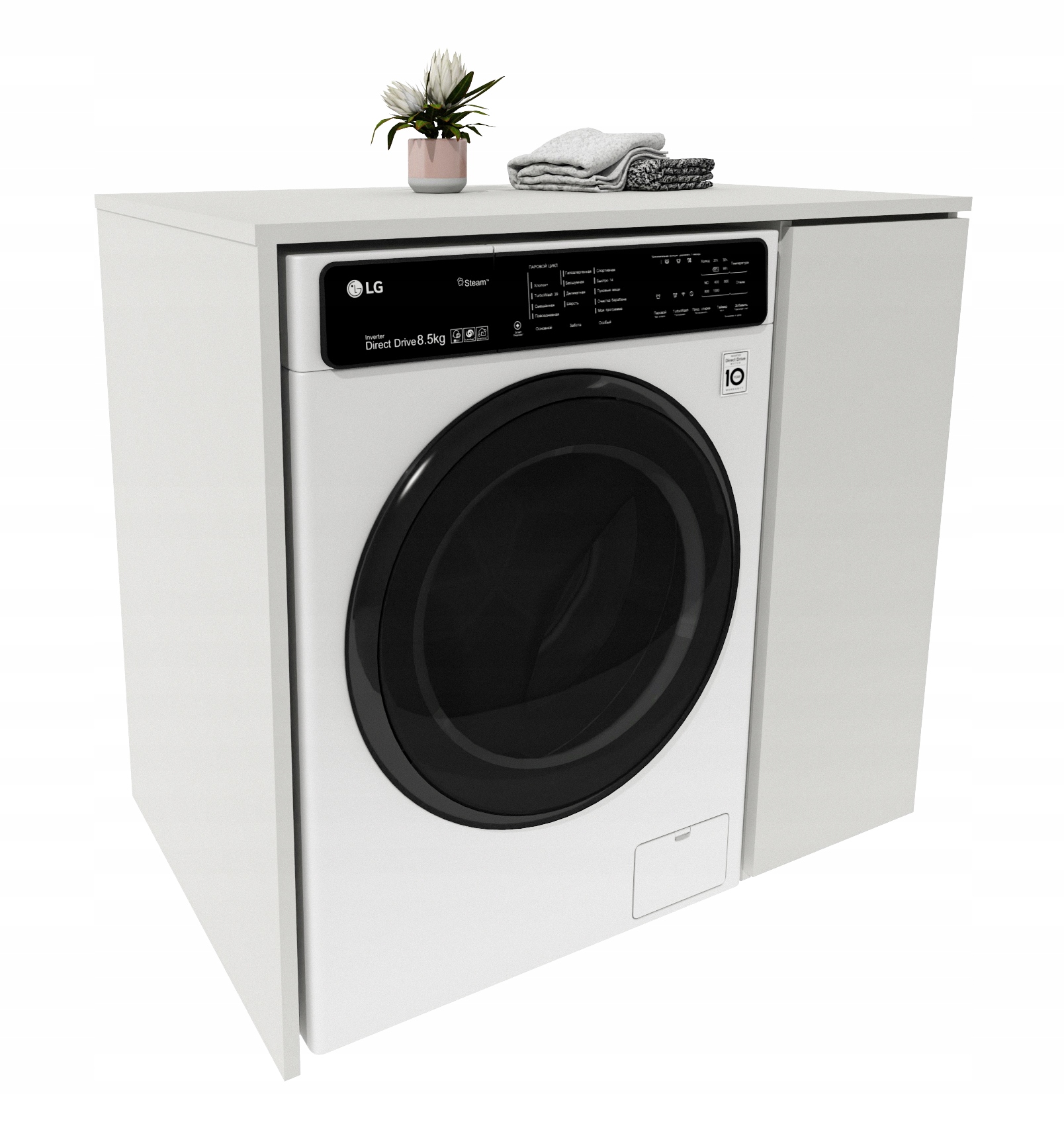 Skříňka na pračku do koupelny, regál, zabudovaná pračka, bílá