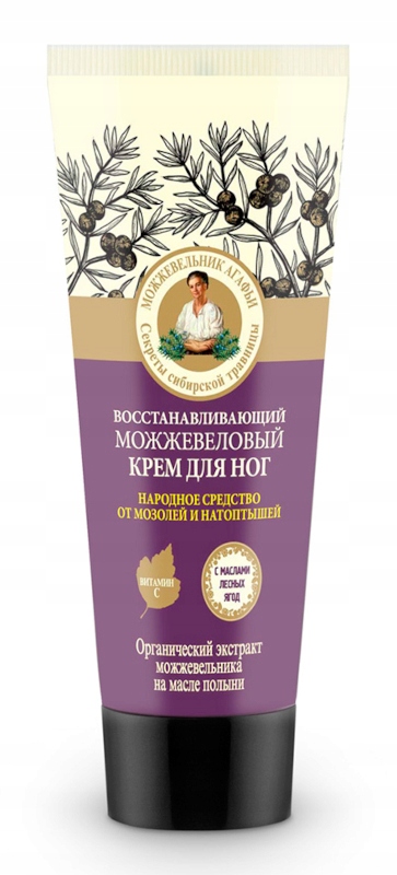 

Babuszka Regenerujący krem do stóp 75 ml