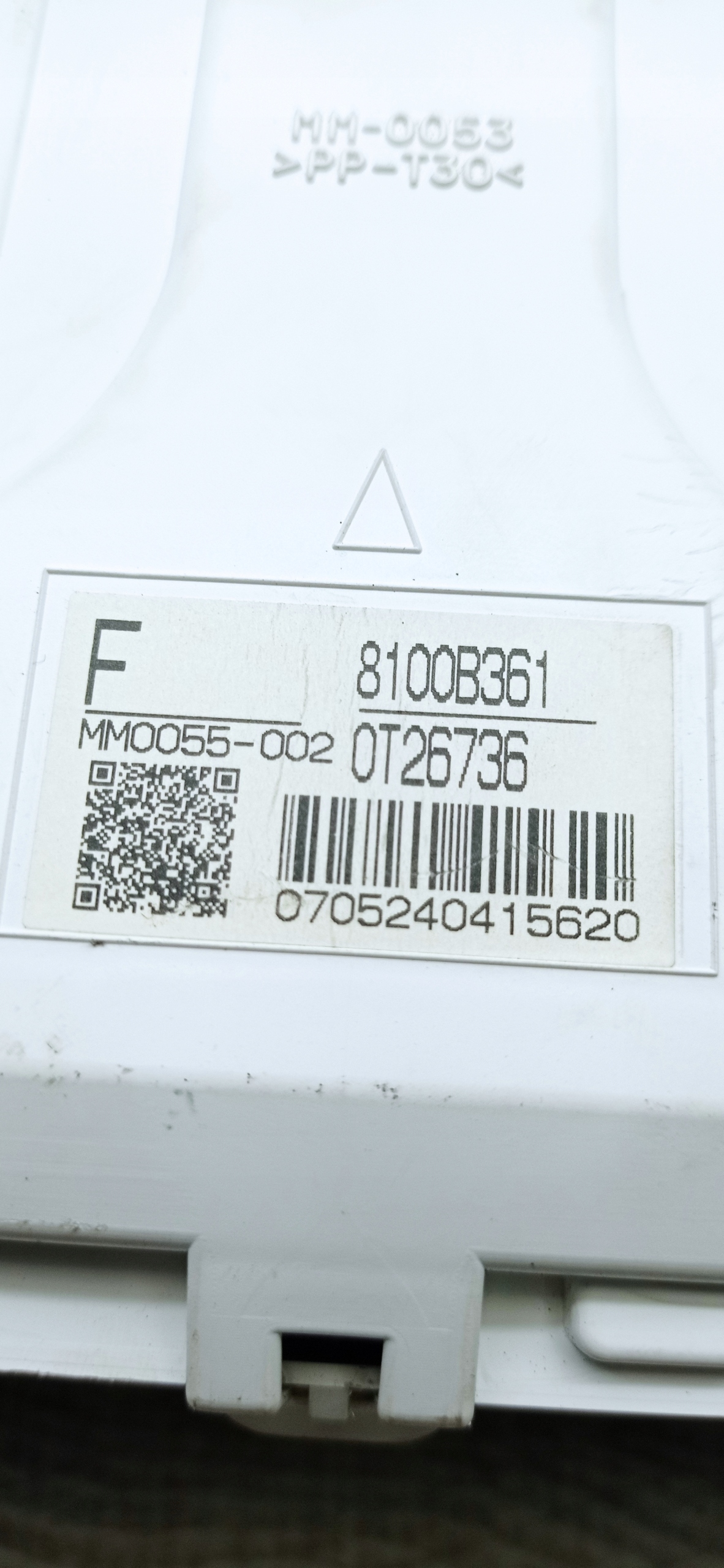 mitsubishi LANCER 8 VIII 07-17 спидометр 8100B361 ПРОБЕГ