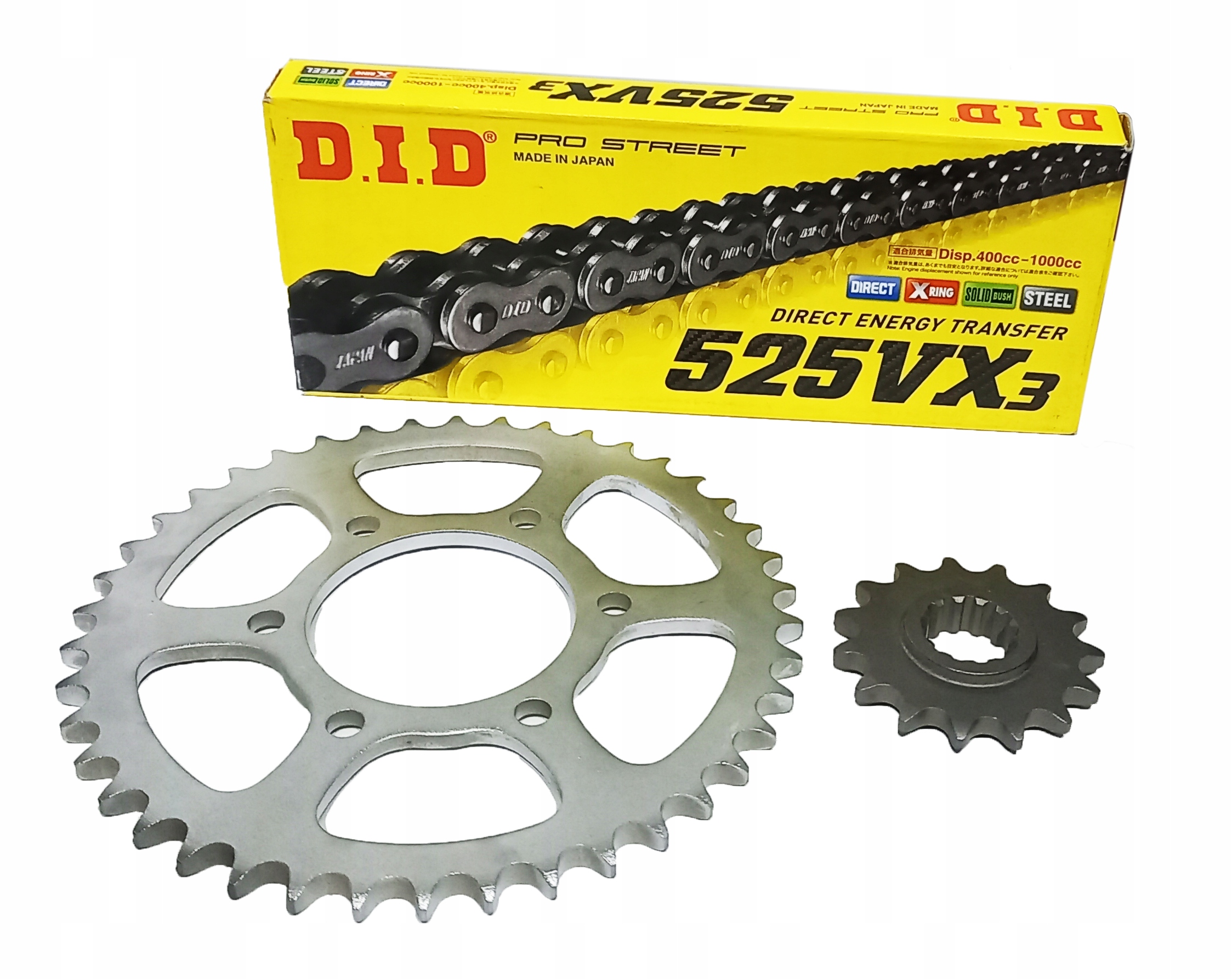 137016130445VX3110 - Привод звездочка цепь DID JT CBR 600 F4 CBR600