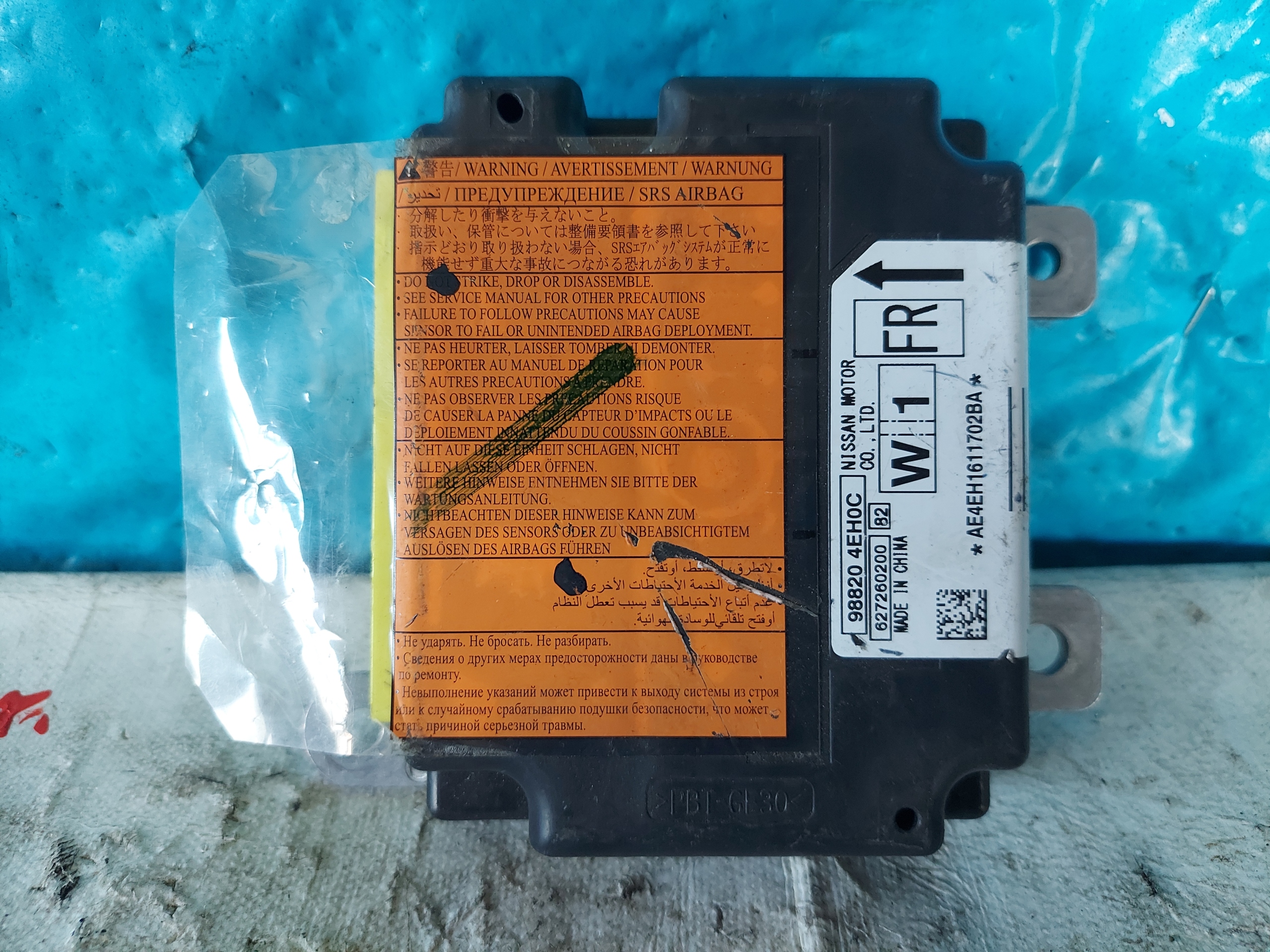 QASHQAI J11 988204EH0C SENSOR airbag