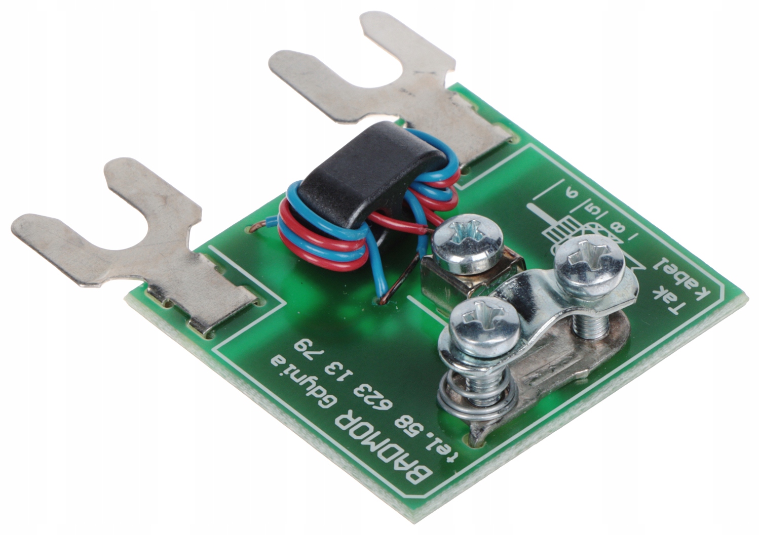 Внешняя антенна SA / III-V-диполь