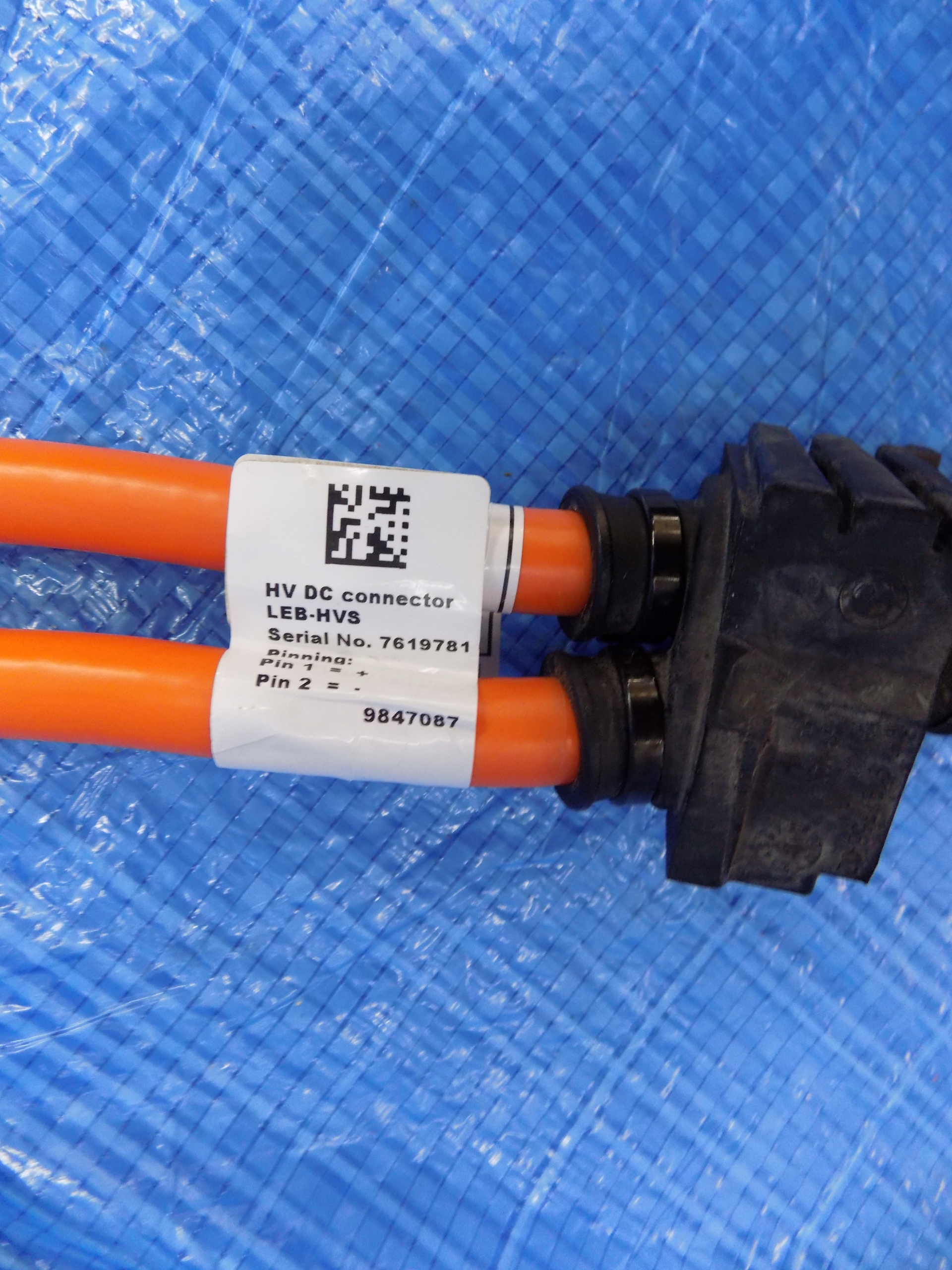 KABEL prijenos BMW X5 G05 20R 3,0 45E HYBRYDA 7619781