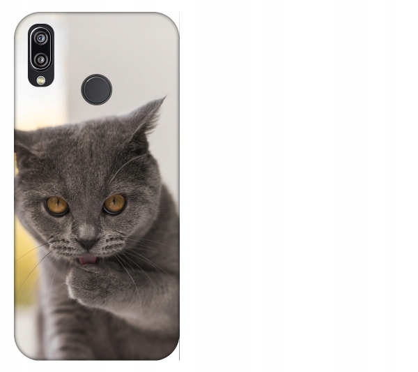 

Etui pokrowiec Huawei P20 Lite Kot kotek smieszne