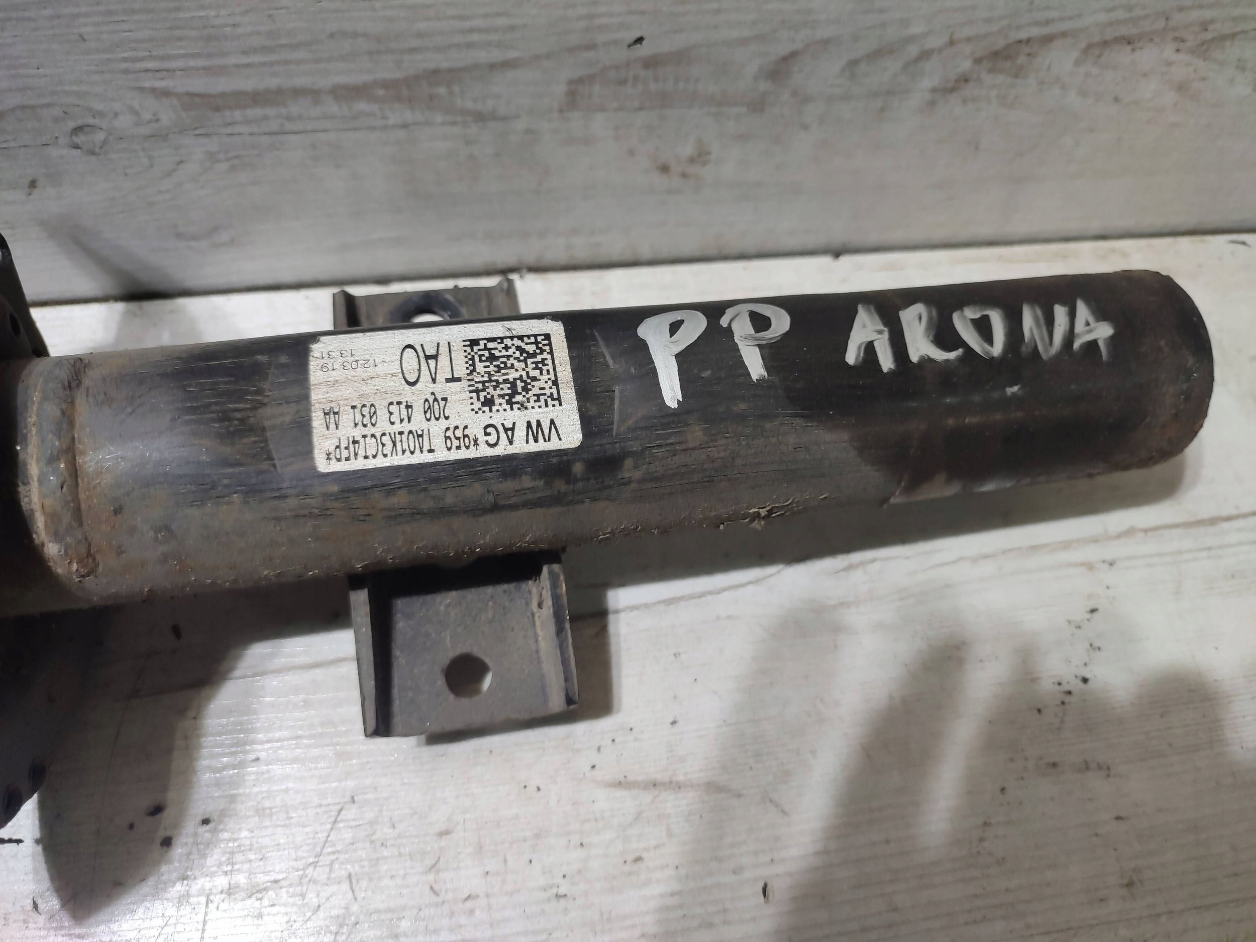 Seat Arona 2019 front side right shock absorber front