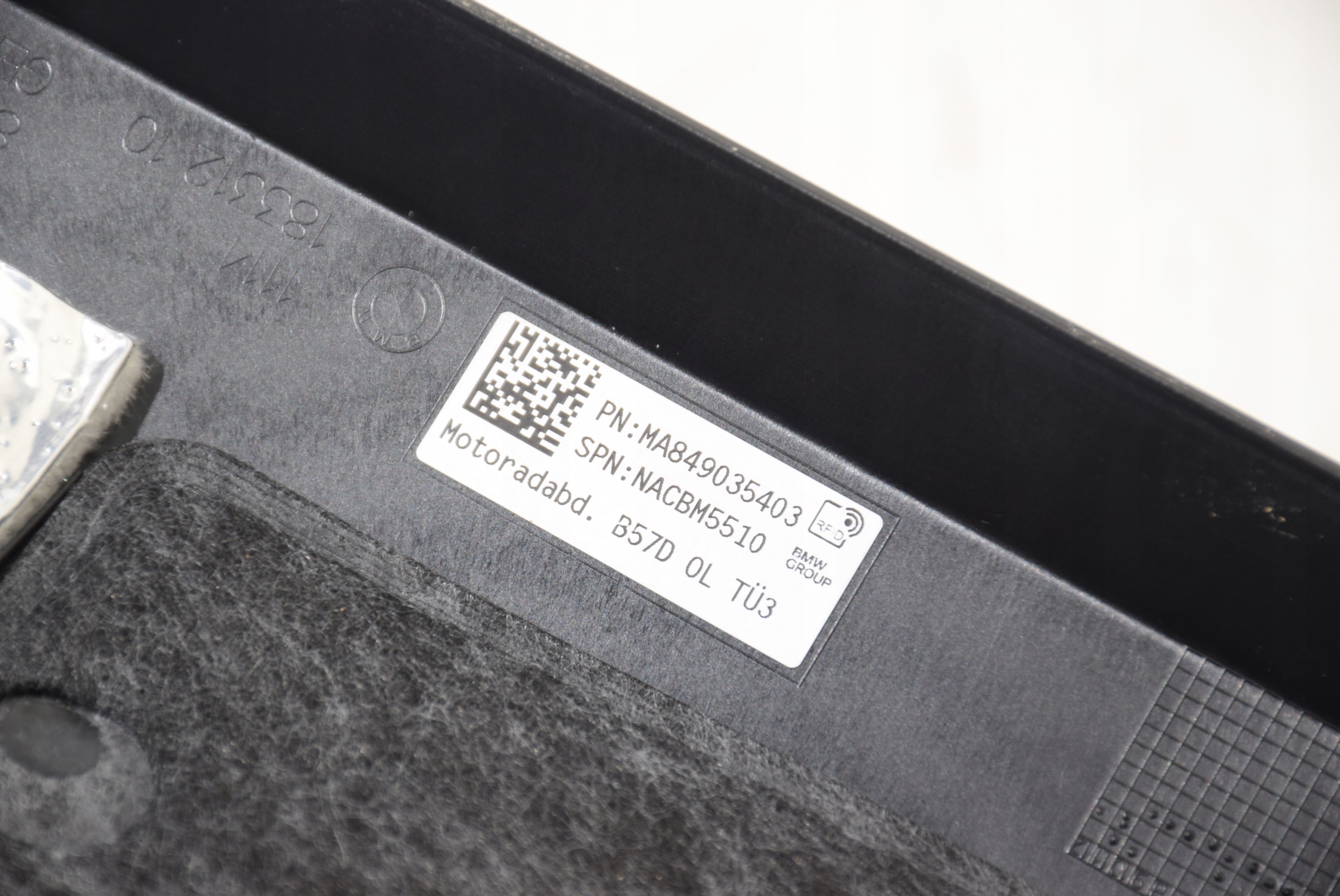 BMW X5 G05 X6 G06 G60 G61 G70 G45 B57 защита декоративная Двигателя верхняя