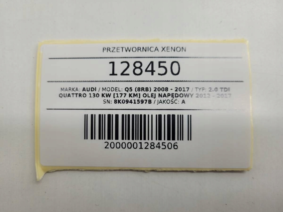Конвертер 8K0941597B SKODA SUPERB III