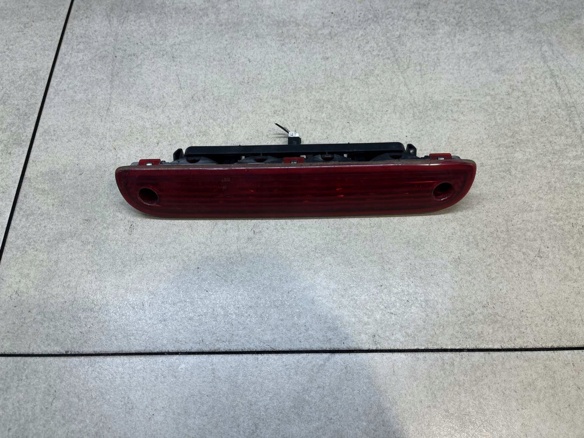 Leuchte STOP JUMPER II 2.2 HDI