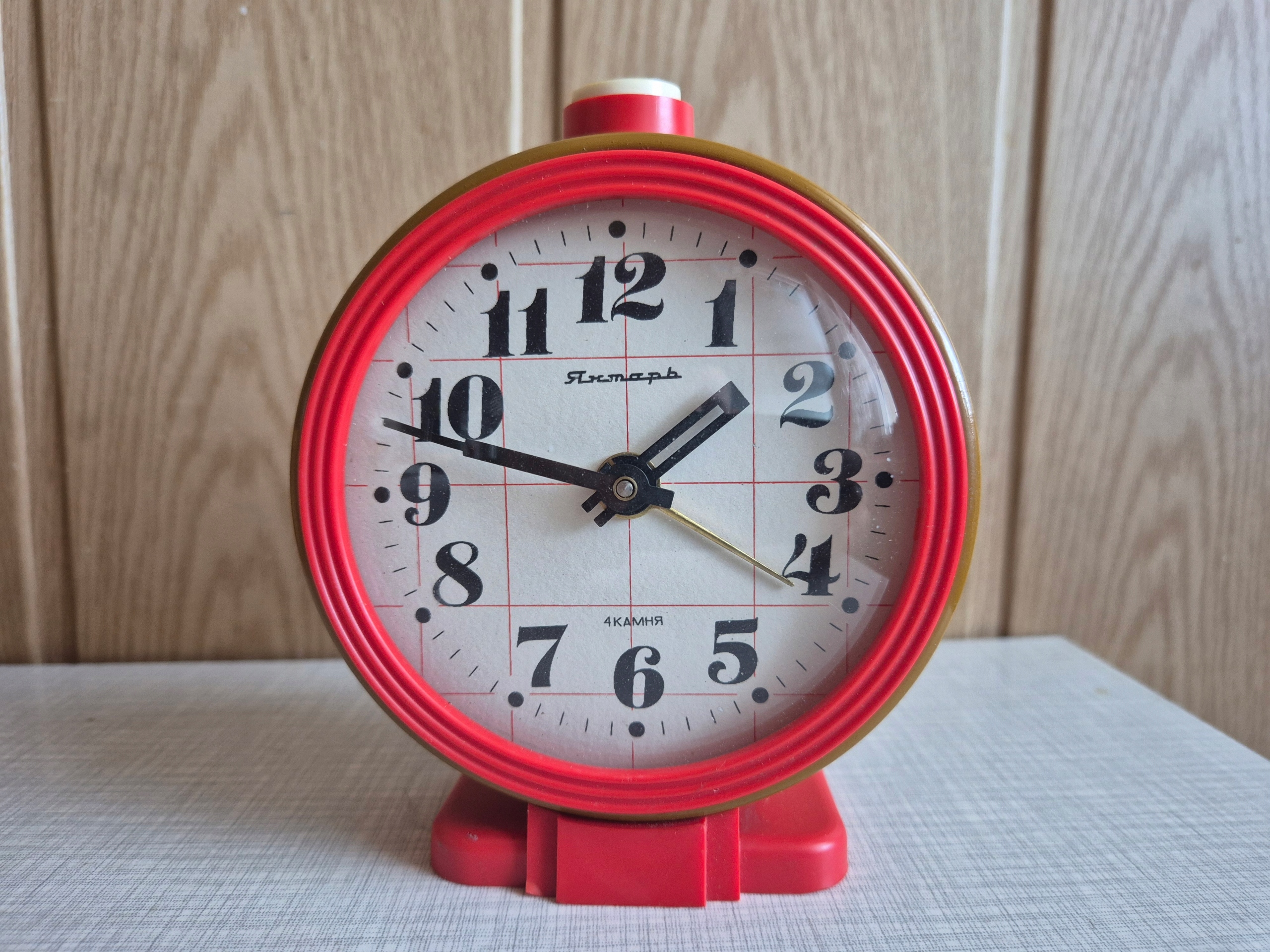 Будильник Янтарь-очень хорошее состояние