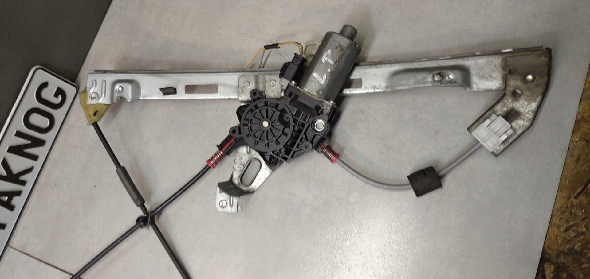 window regulator left front PEUGEOT 206 plus