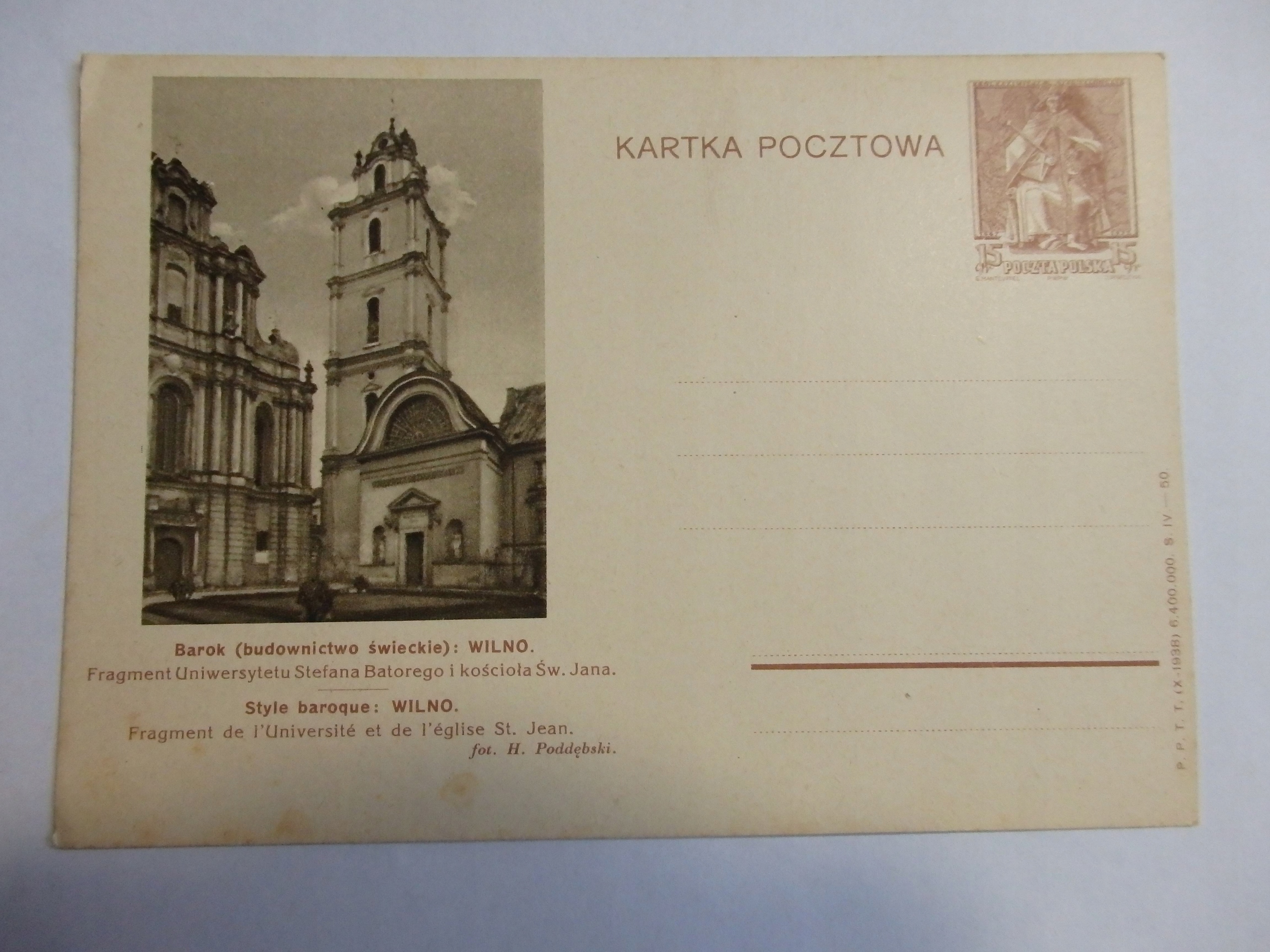 Cp 86 (50) Wilno, 1938r. A5953