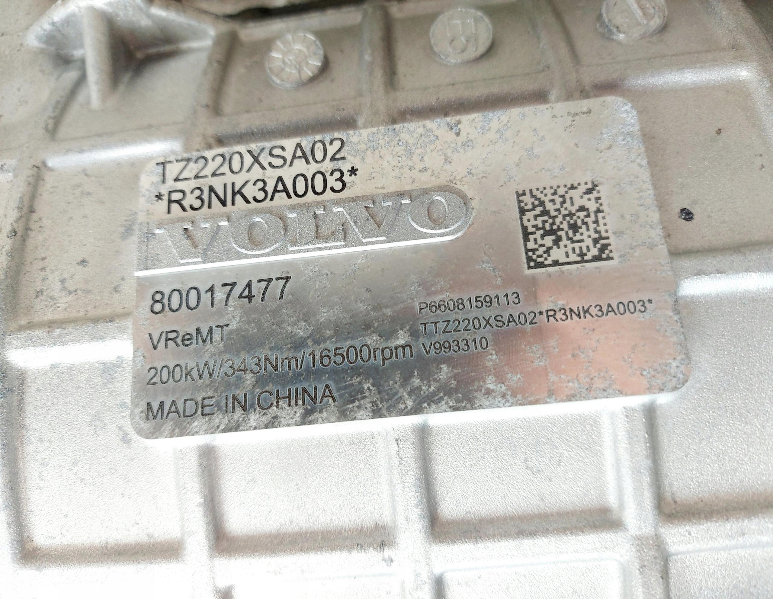 volvo EX-30 EX30 24r. Двигатель электрический 80017477
