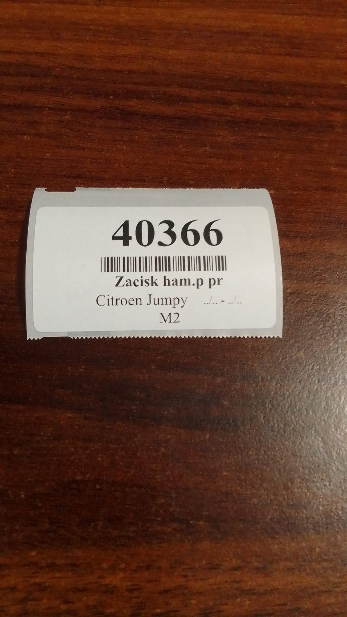 CITROEN JUMPY 2.0 HDI caliper brake right front