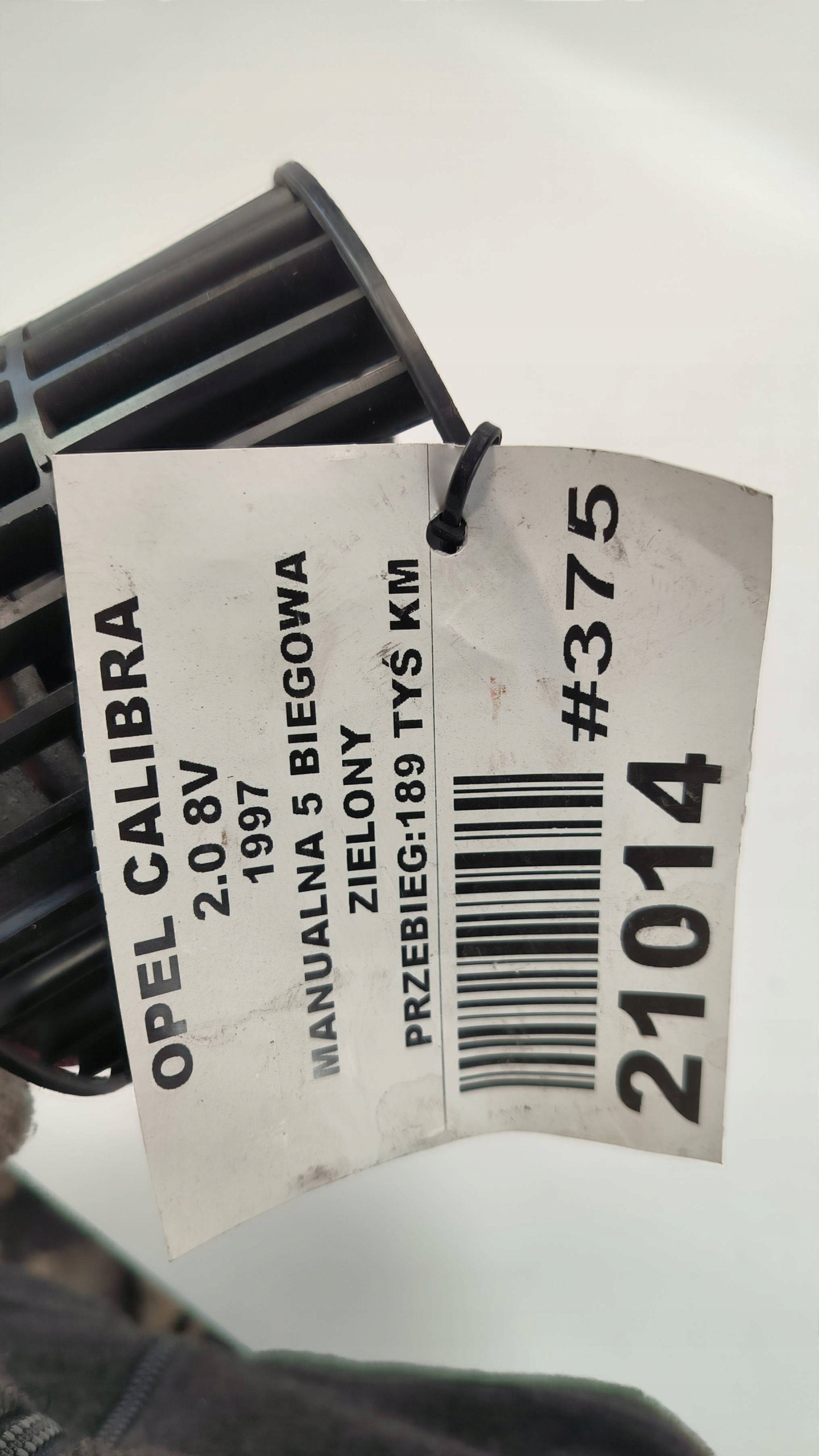fan cab 1BB52 OPEL CALIBRA