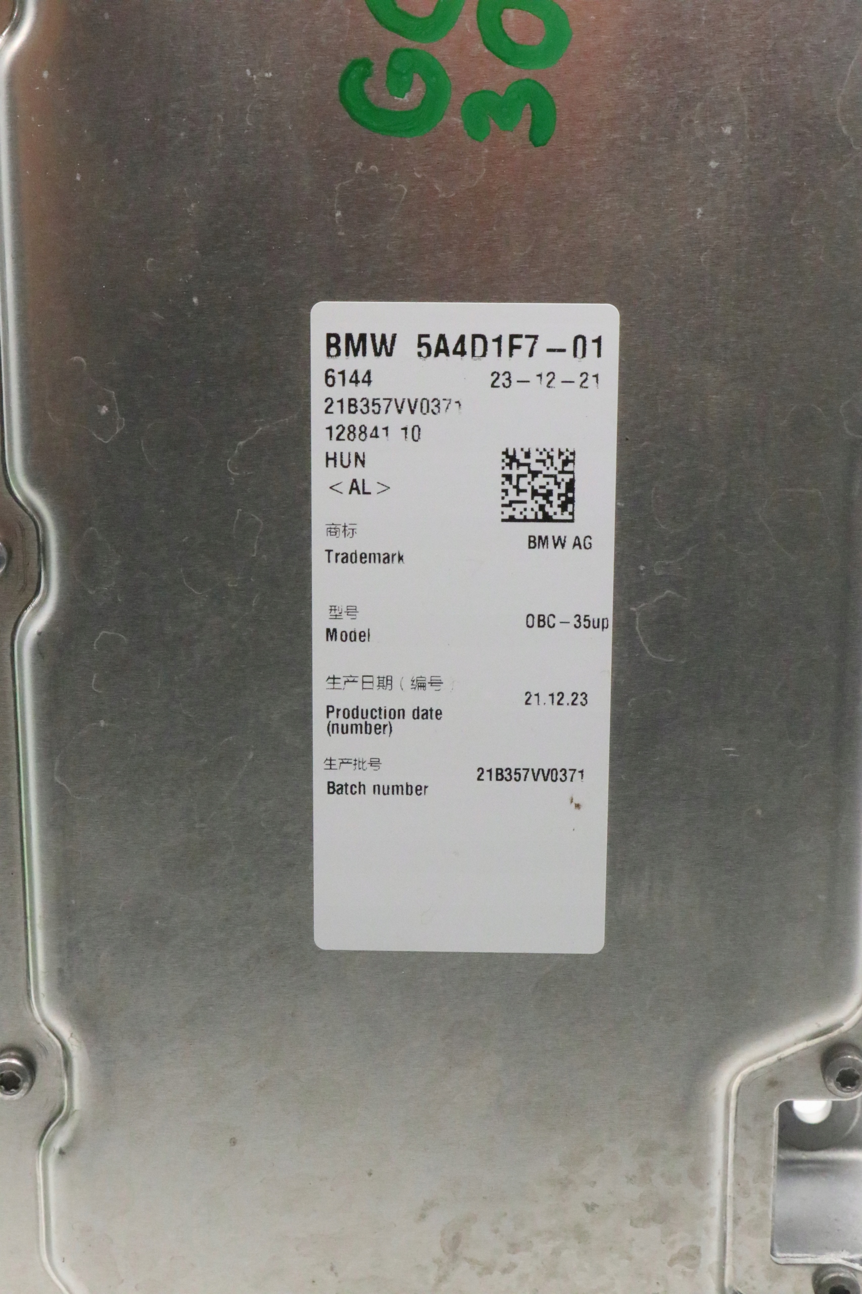BMW G01 X3 control unit control unit LADOWANIA HYBRYDA 5a4d1f7