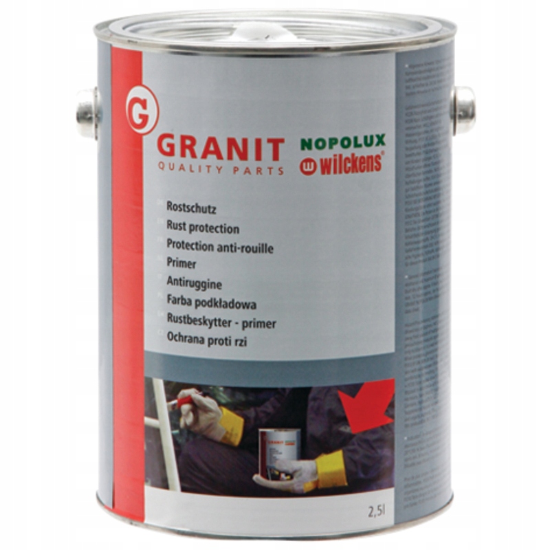 Грунтувальна фарба чорна 2,5 л