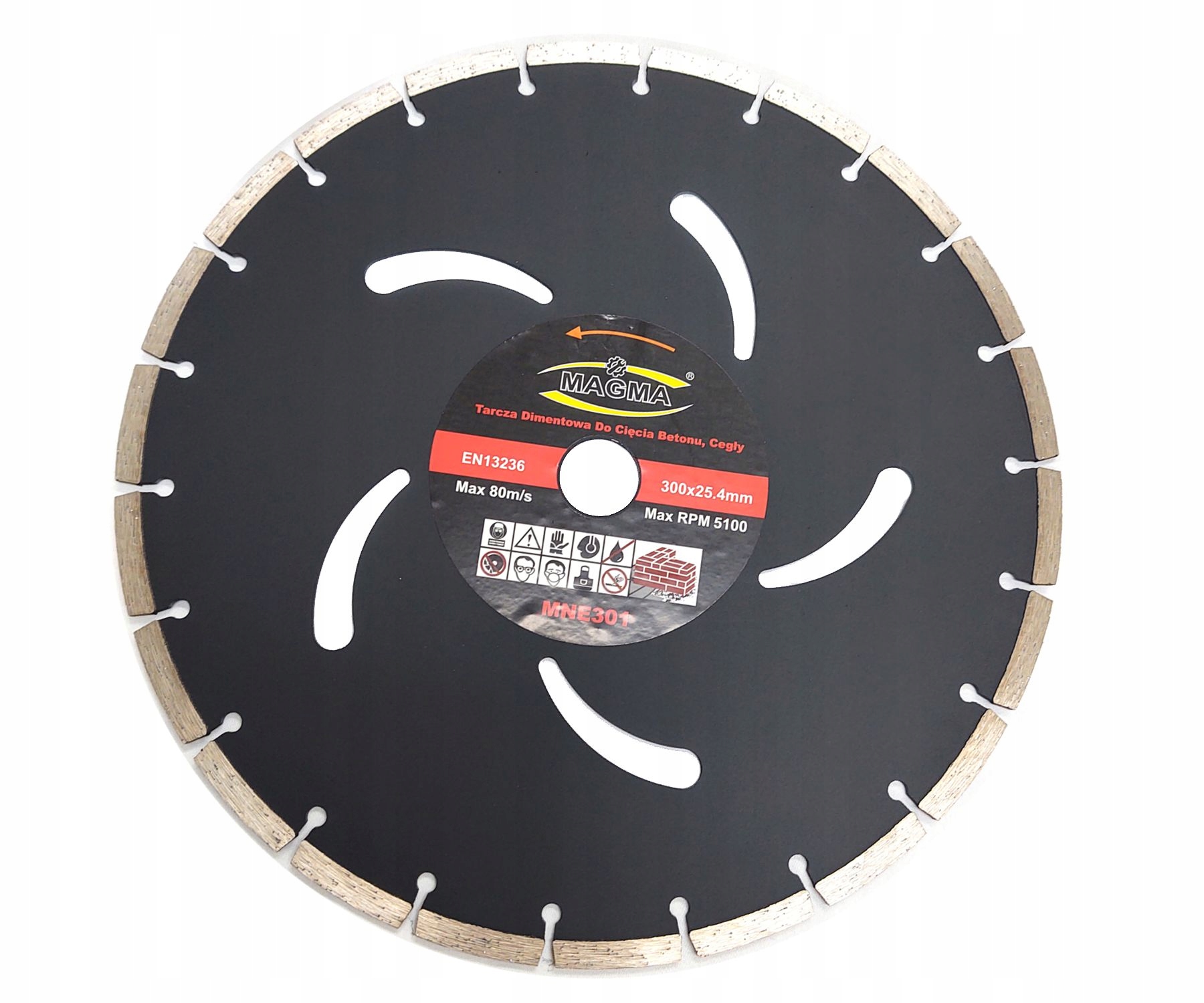 Алмазний диск 300 мм Сегмент для бетону Magma