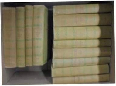 Wybór pism 1-6,8-12 BRAK 7 - Sinkiewicz