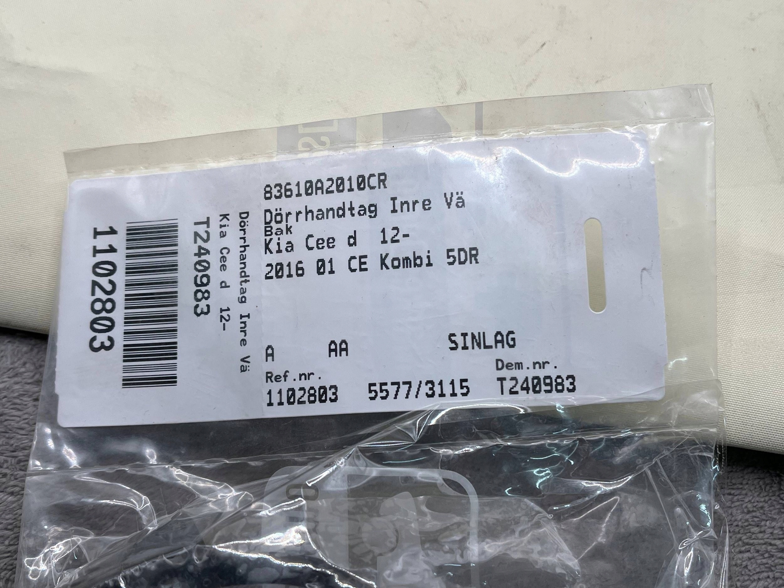 ручка двери внутренняя зад kia CEED II 83613-A2000 J