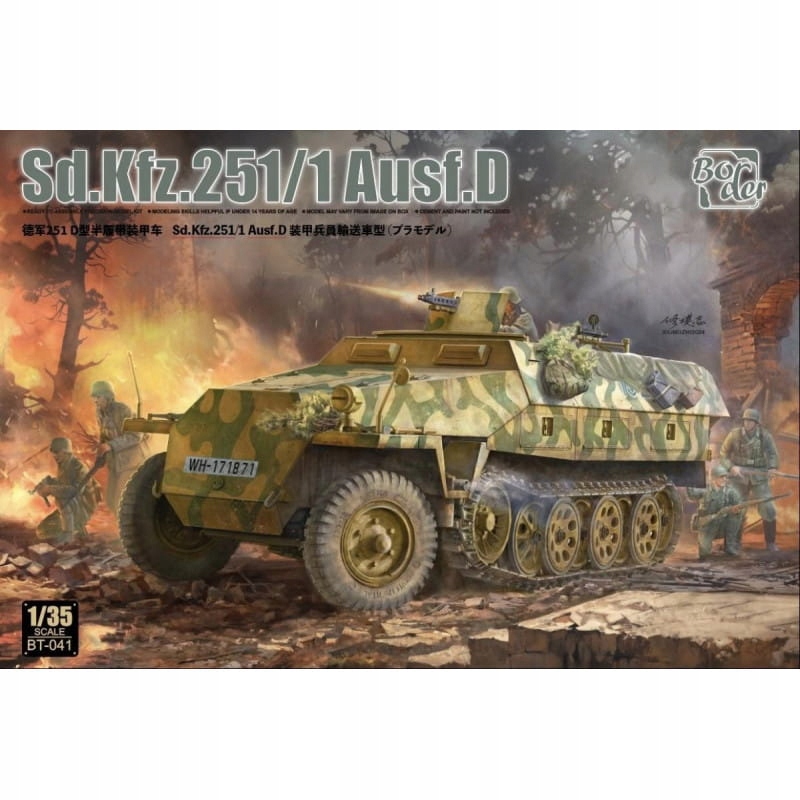 Sd.Kfz.251/1 Ausf.D 1:35 Border Model BT041