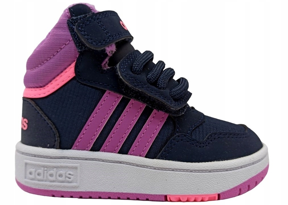 Buty dziecięce Adidas Hoops GW4485 Roz 26