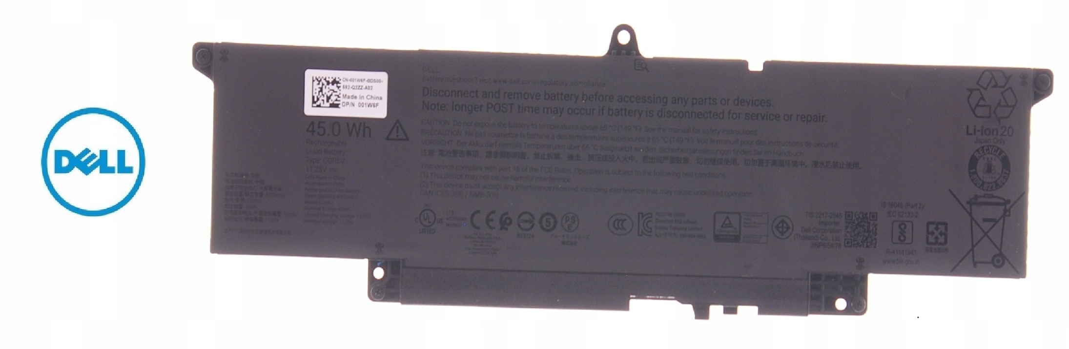 Baterie Dell Pro 16 Plus CGR6V