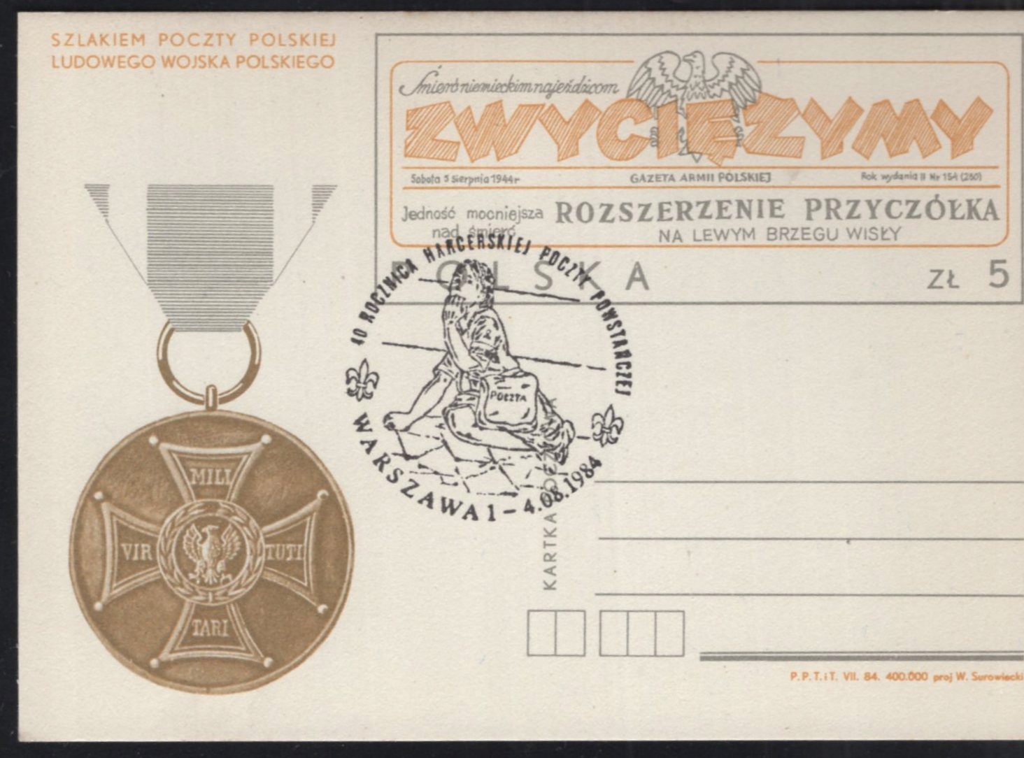 POCZTA HARCERSKA - WARSZAWA 1984 ROK