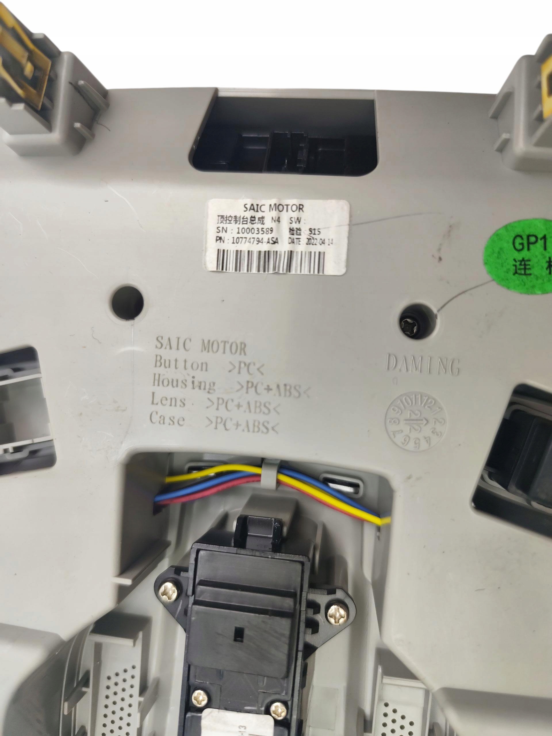 FANALE CIELO INTERNO interna cabina MG ZS e EV 10003589