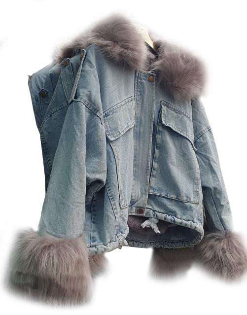 

Kurtka Jeansowa Z Futerkiem Katana Futerko Miś M