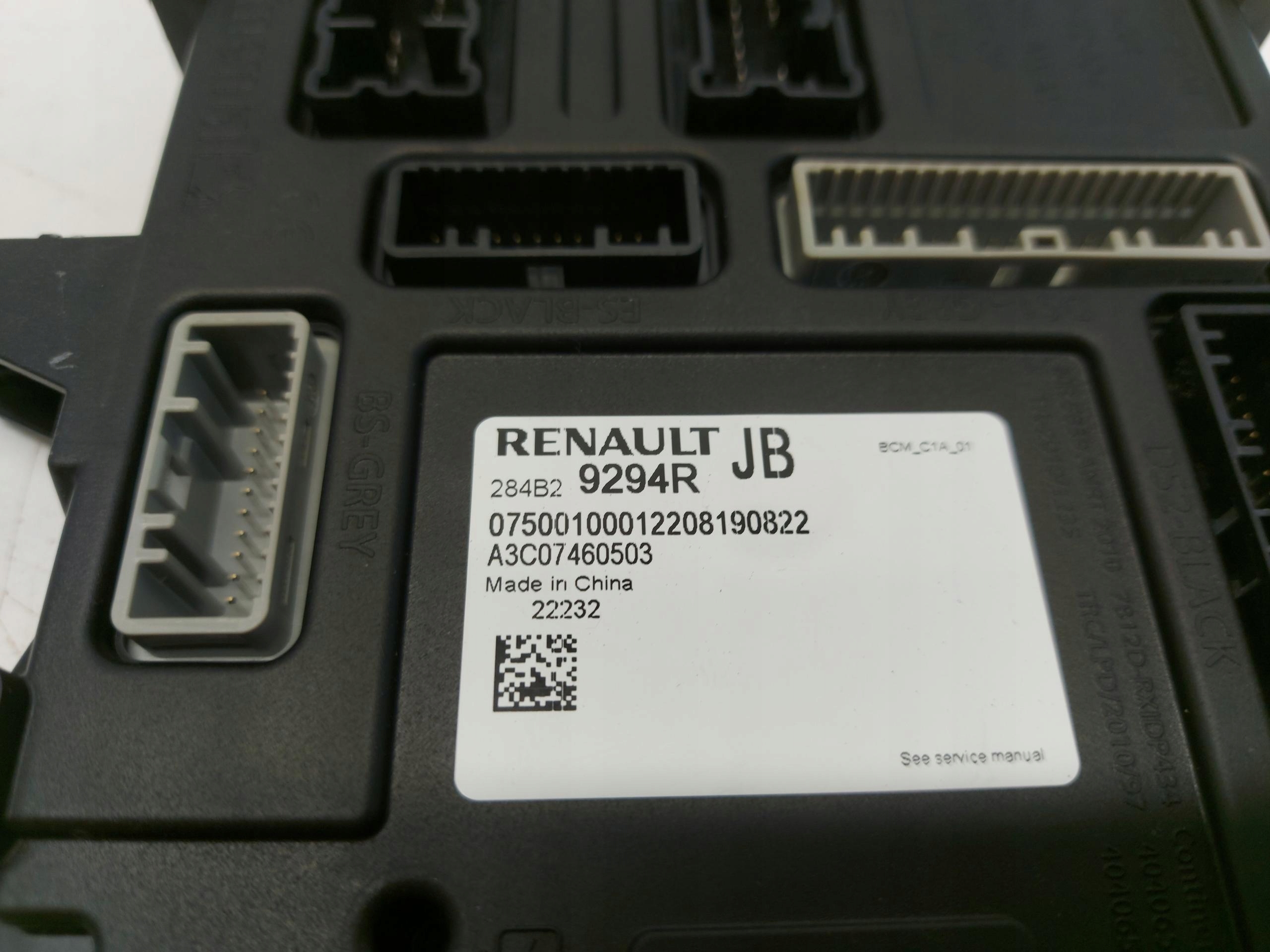 Renault Arkana, RS-Line module control unit BCM 284B29294R