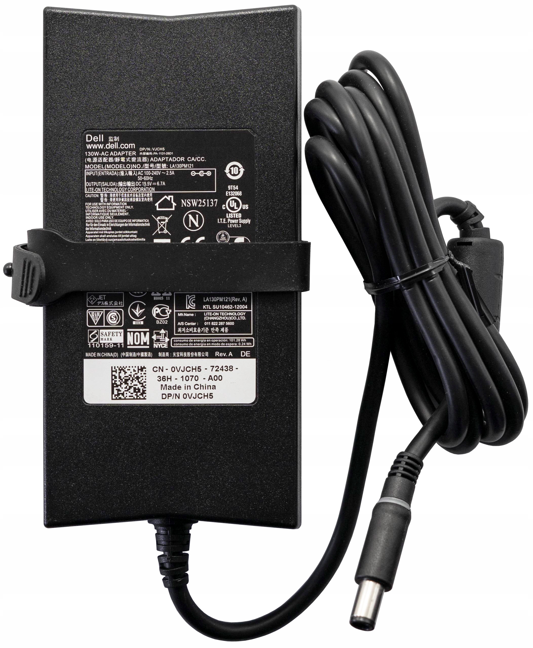 Zasilacz do laptopa dell 130W 19.5V 7.4mm 0HG5D1 63P9N FC893 M55GJ VNM7