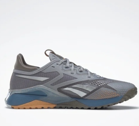 Reebok Nano Adventure Sportovní Boty Šedé 42 Vláken Pozadí